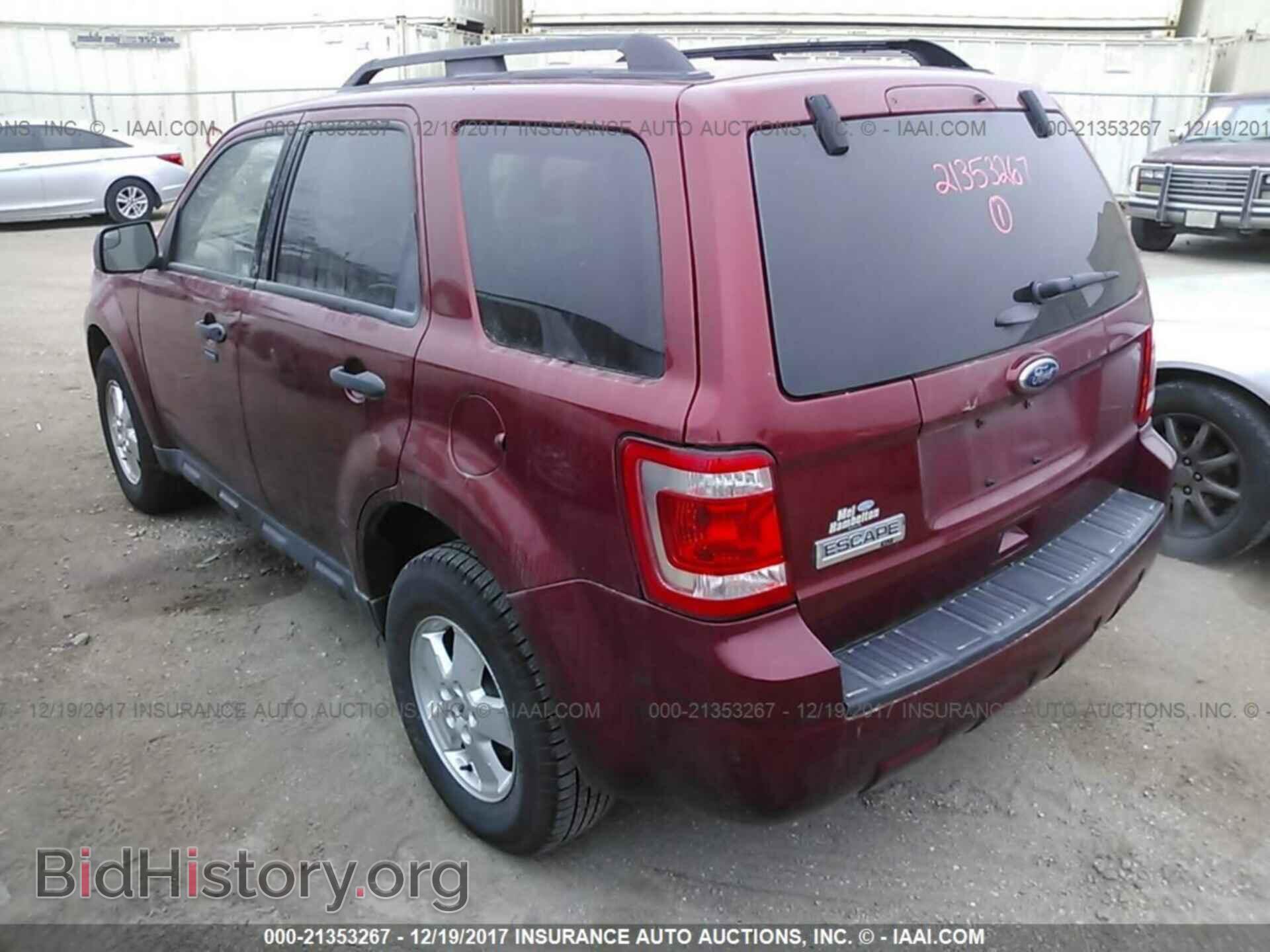 2012 Ford Escape - VIN: 1FMCU0D7XCKB66944 - Photo 3