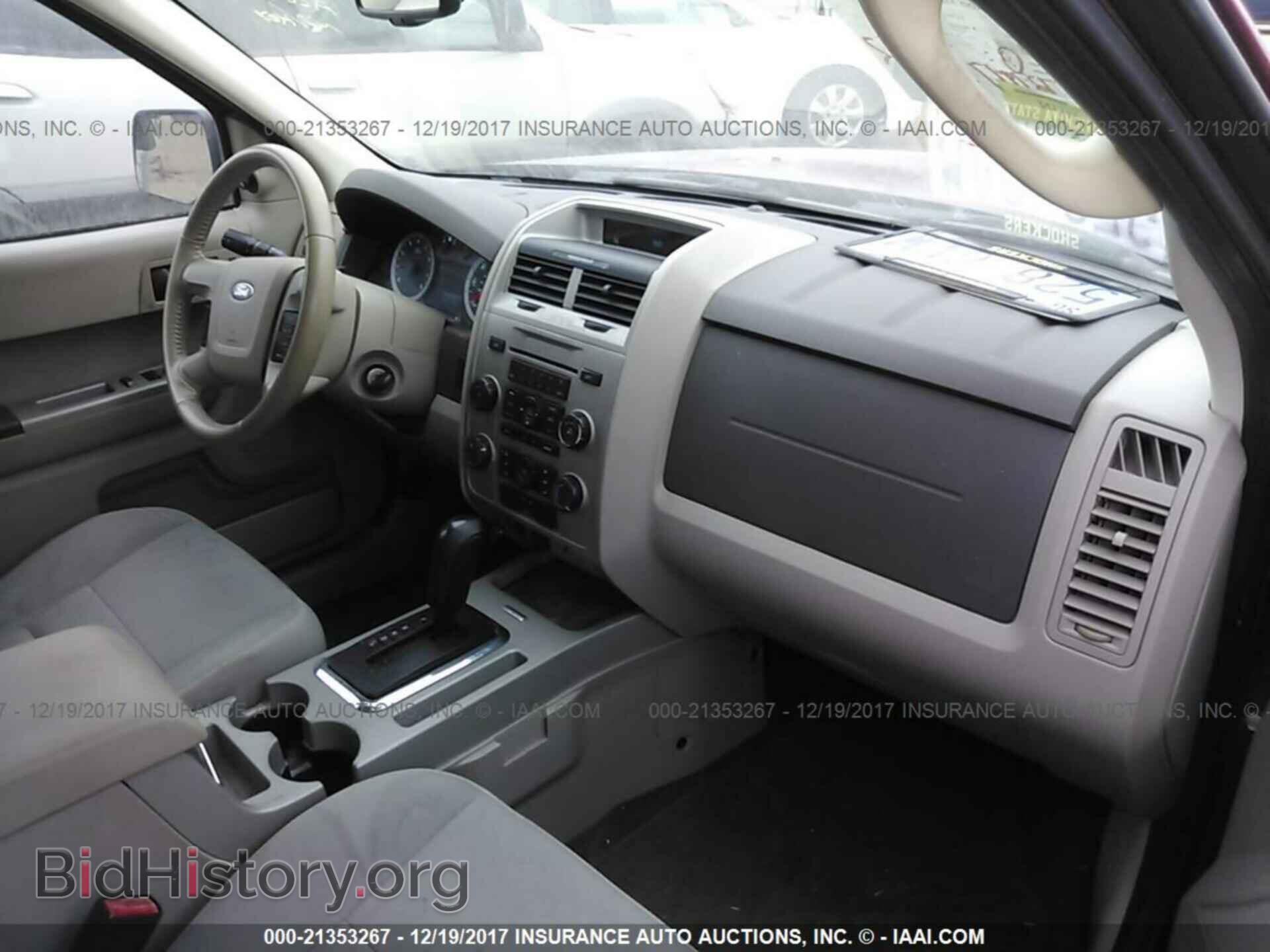 2012 Ford Escape - VIN: 1FMCU0D7XCKB66944 - Photo 5
