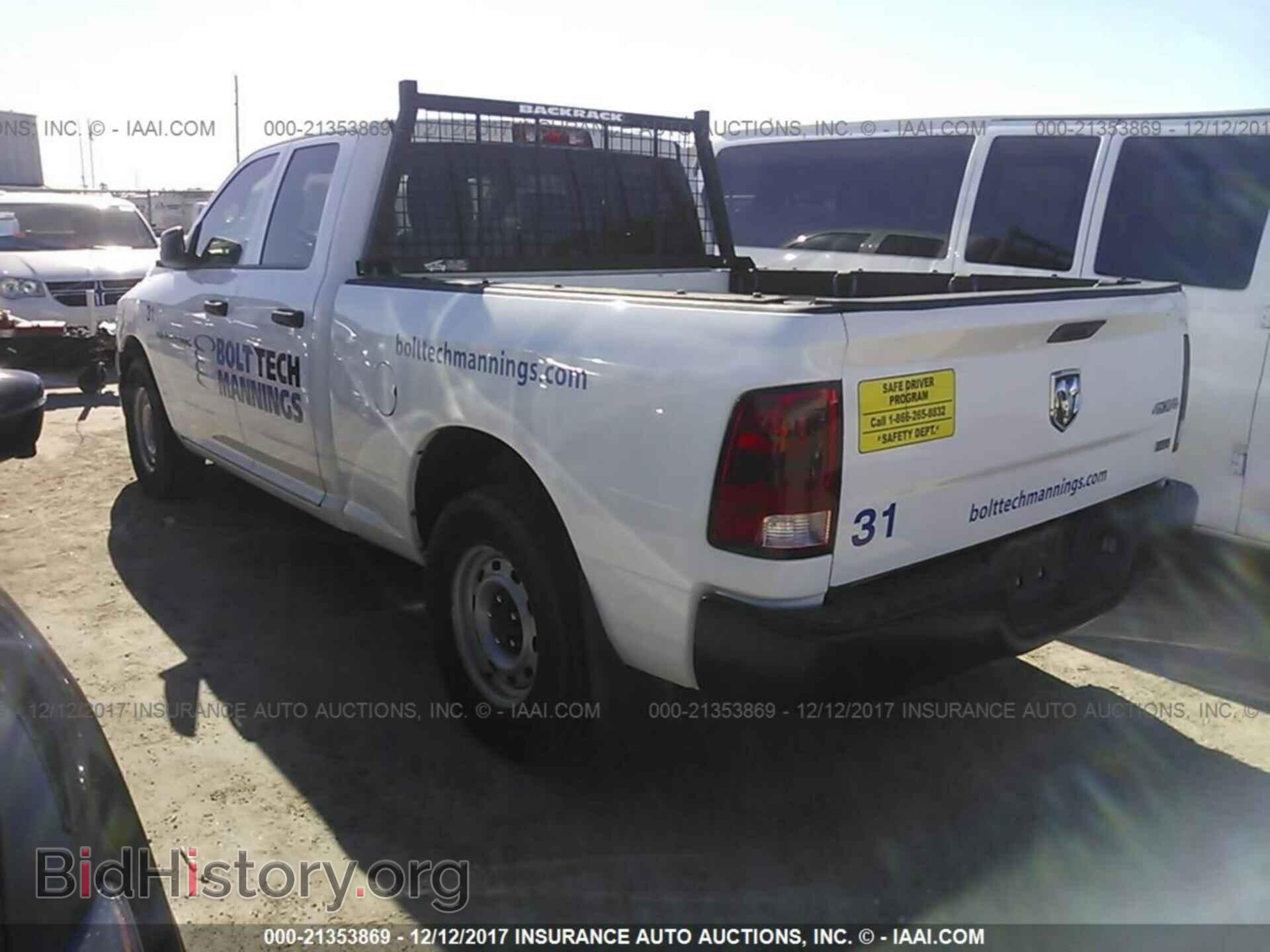 2012 Dodge Ram 1500 - VIN: 1C6RD7FP0CS143104 - Фото 3