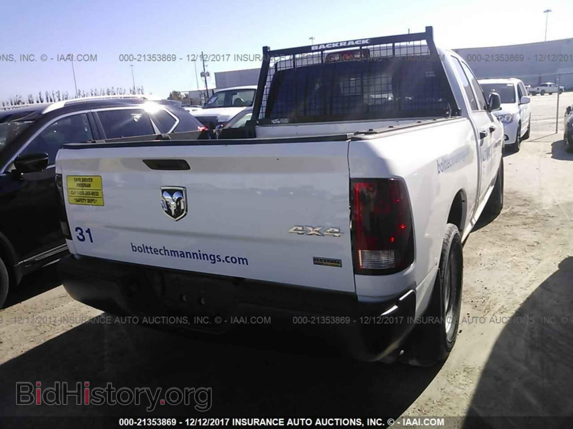 2012 Dodge Ram 1500 - VIN: 1C6RD7FP0CS143104 - Фото 4
