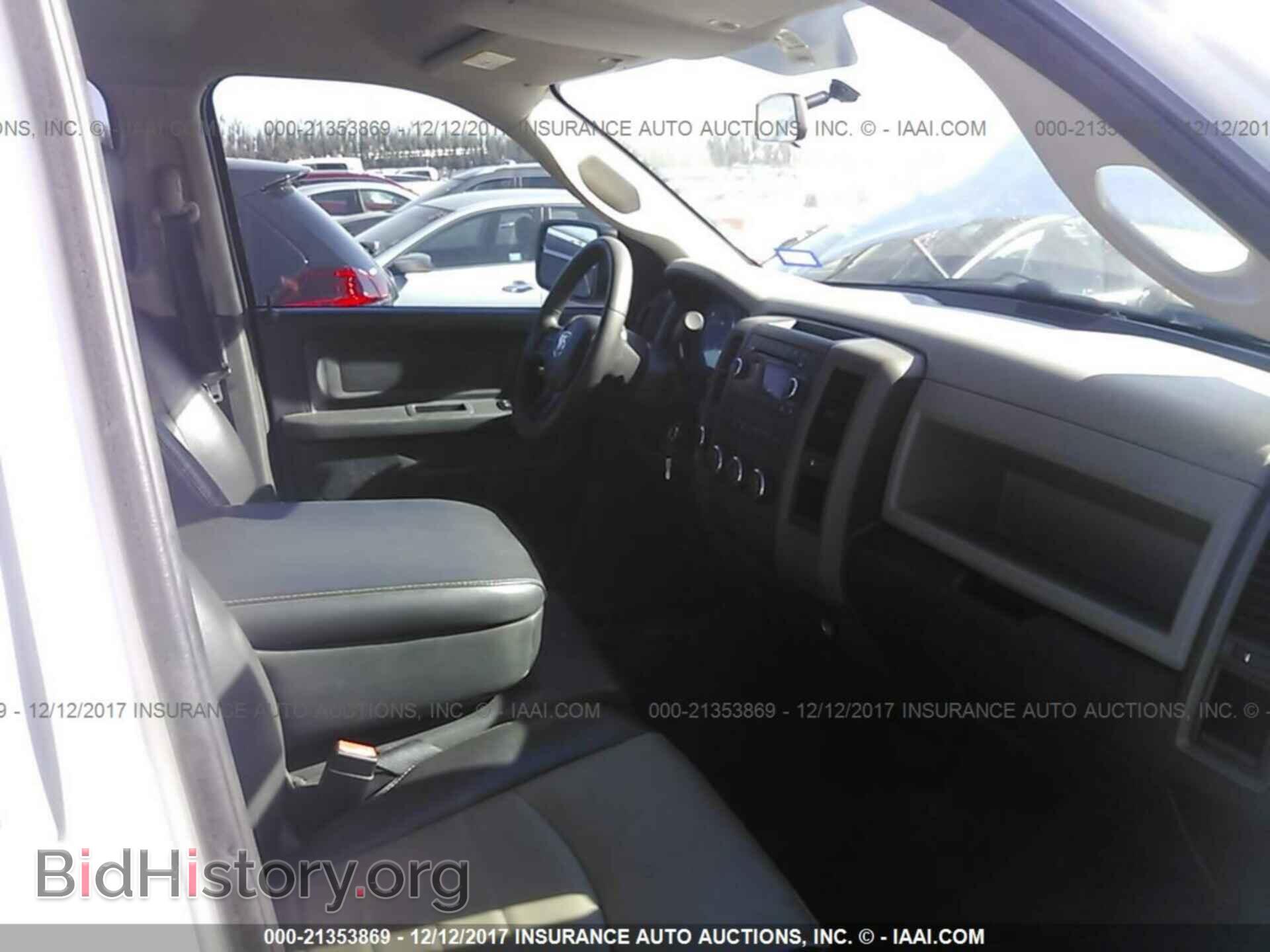 2012 Dodge Ram 1500 - VIN: 1C6RD7FP0CS143104 - Фото 5