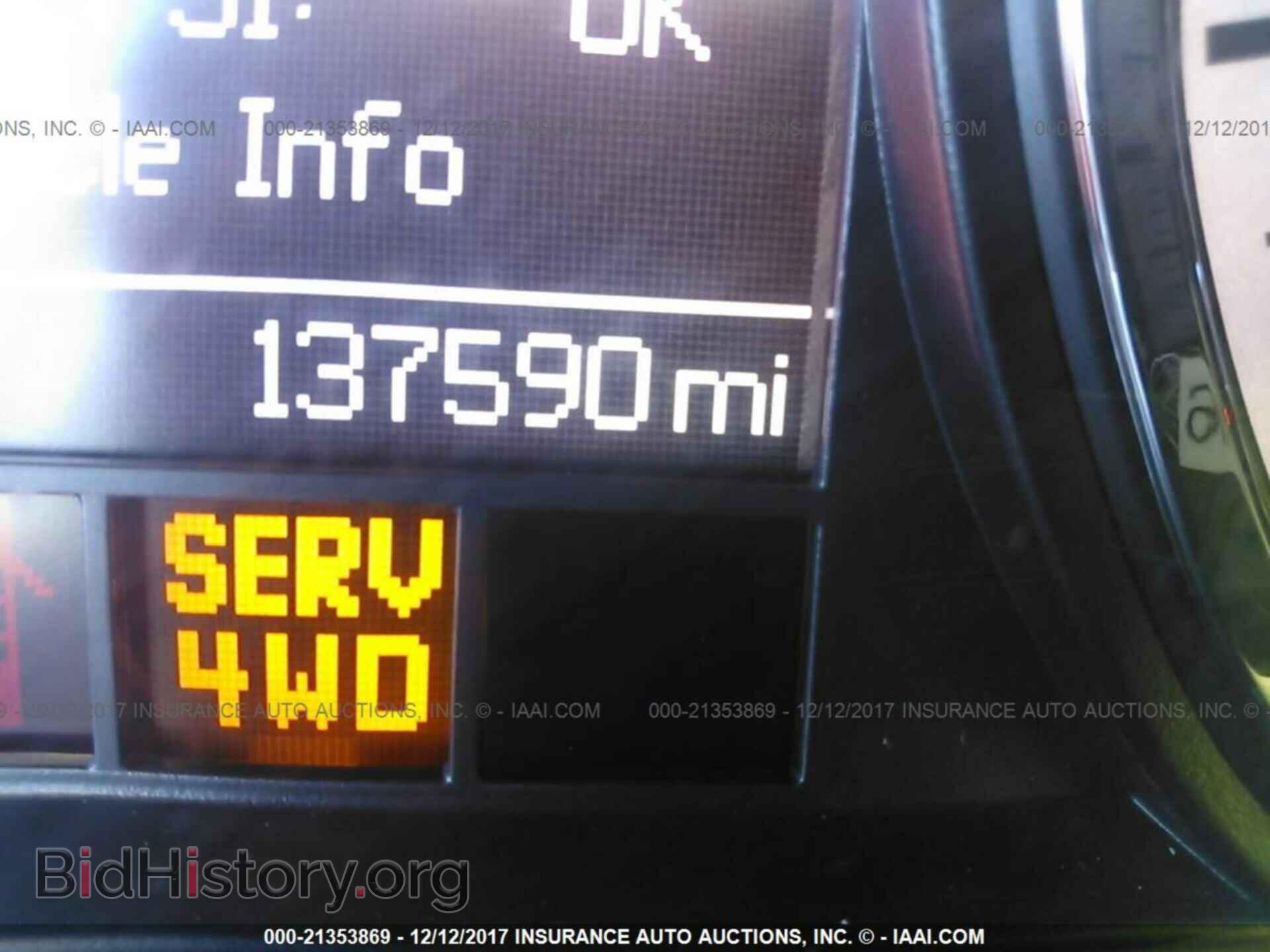 2012 Dodge Ram 1500 - VIN: 1C6RD7FP0CS143104 - Фото 7