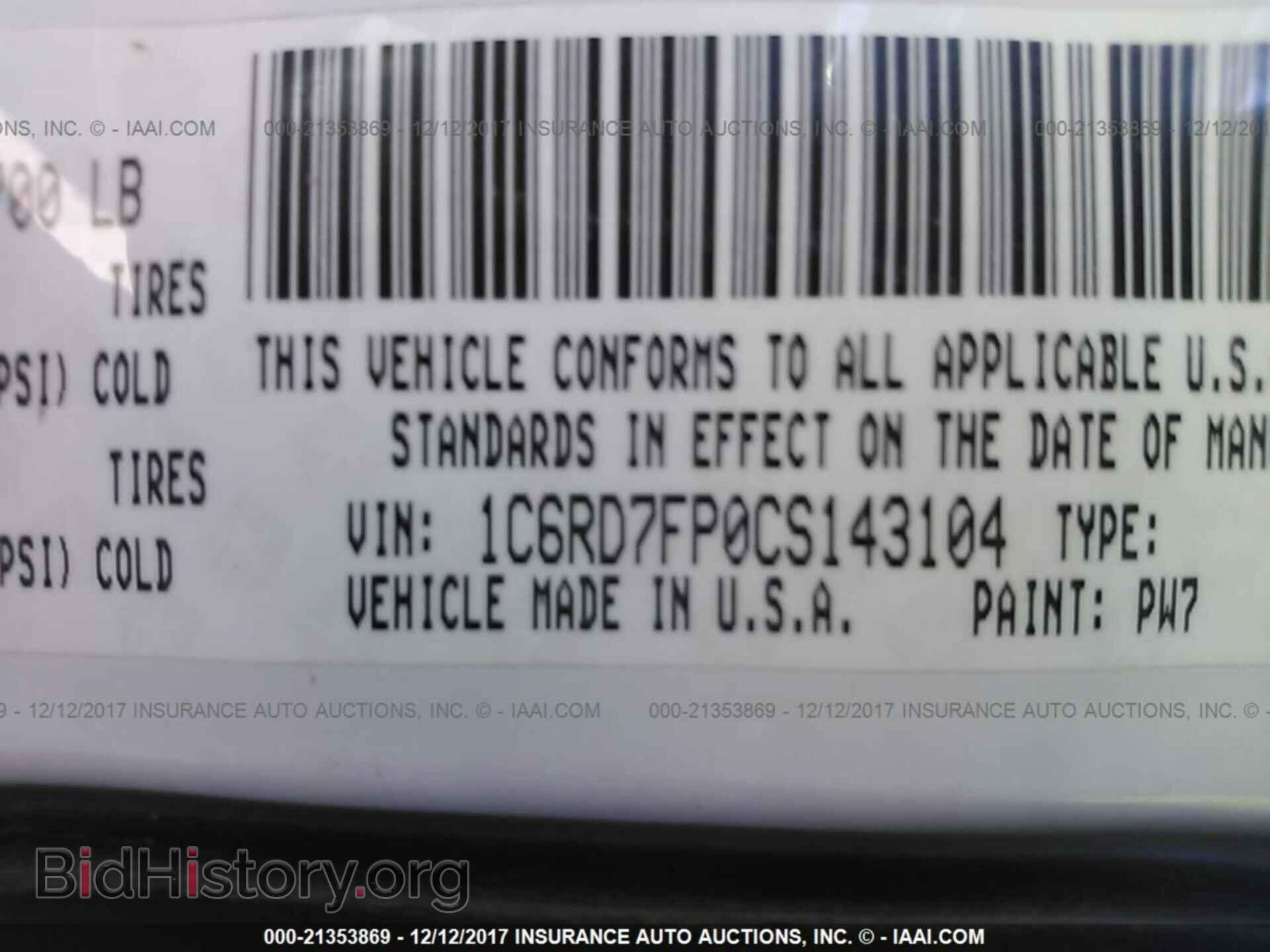 2012 Dodge Ram 1500 - VIN: 1C6RD7FP0CS143104 - Фото 9