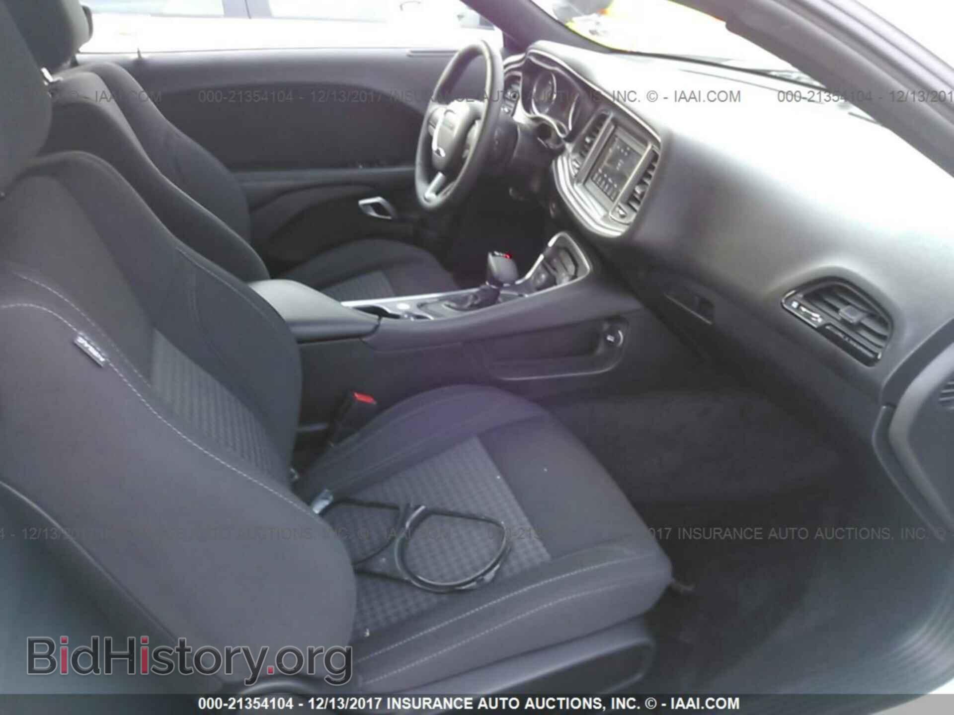 2018 Dodge Challenger - VIN: 2C3CDZAG8JH121880 - Фото 5