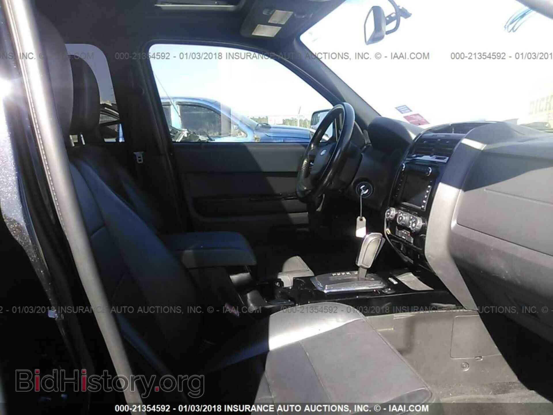 2011 Ford Escape - VIN: 1FMCU0E76BKB27572 - Photo 5
