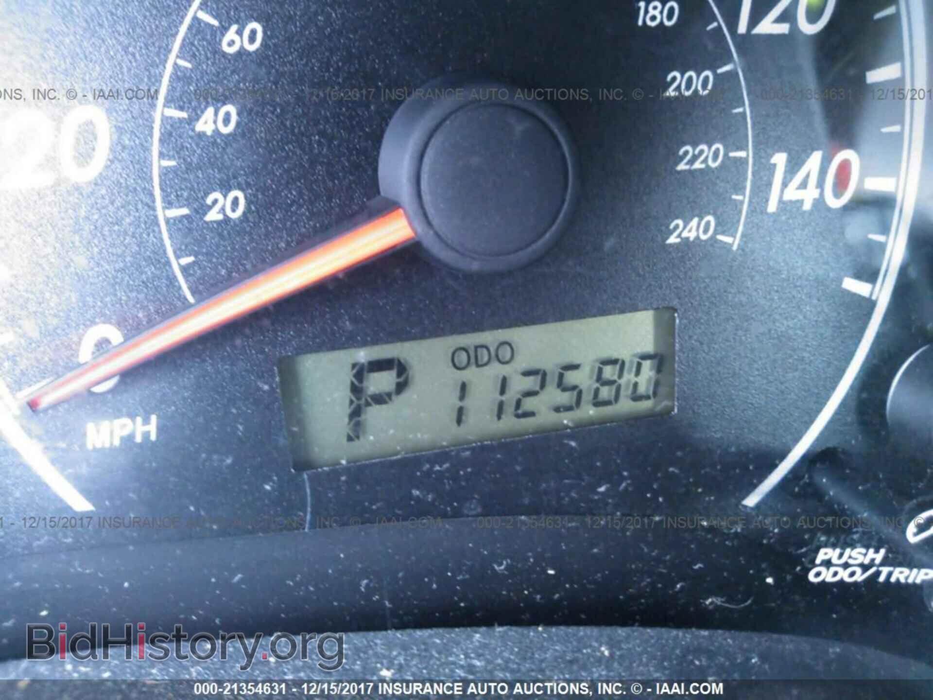 2012 Toyota Corolla - VIN: 2T1BU4EE2CC799833 - Фото 7
