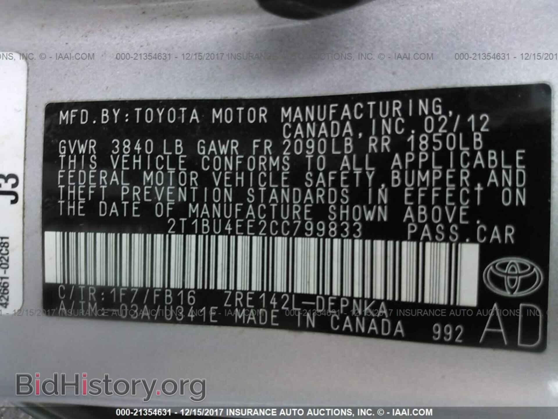 2012 Toyota Corolla - VIN: 2T1BU4EE2CC799833 - Фото 9