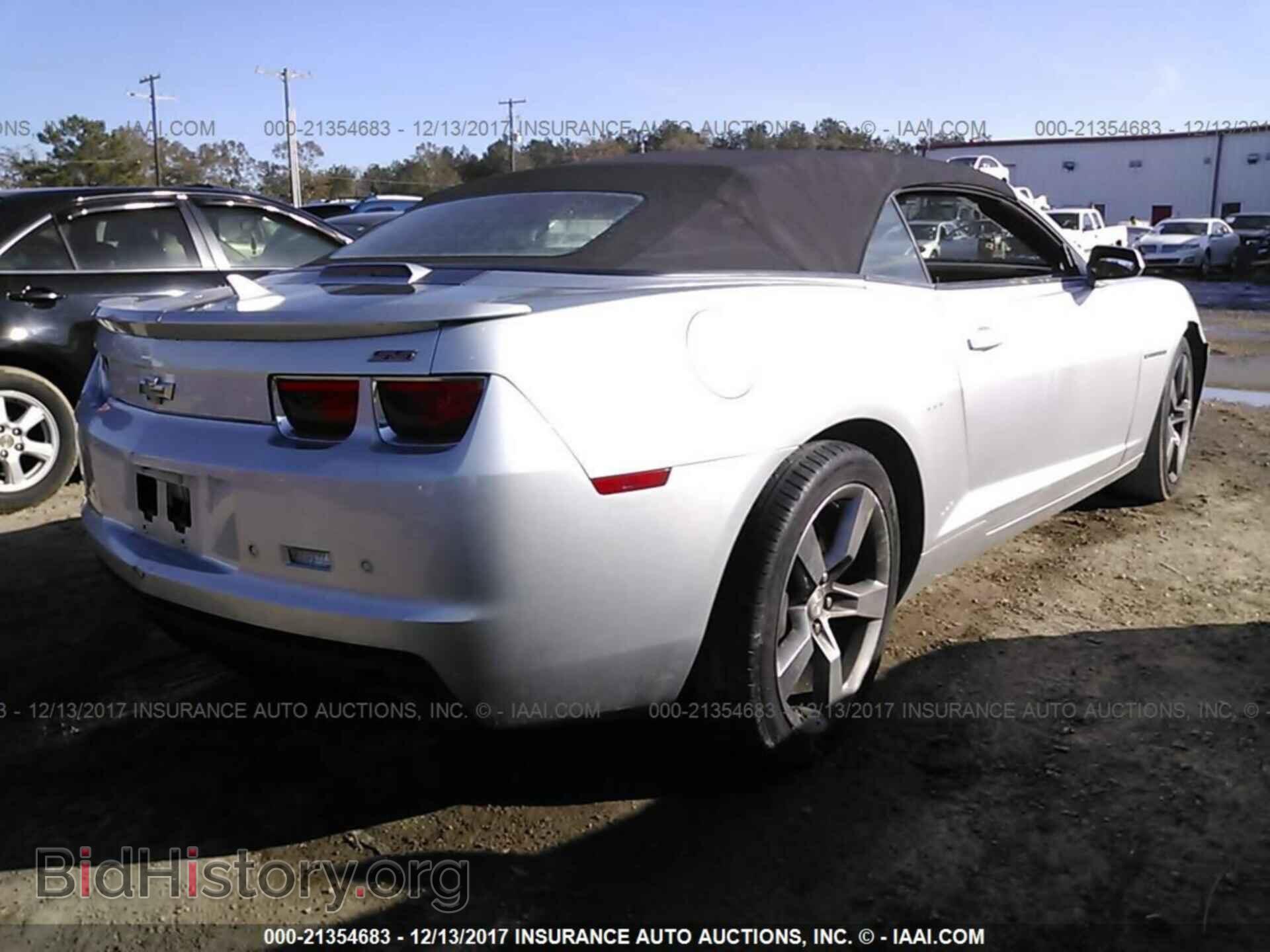 2012 Chevrolet Camaro - VIN: 2G1FJ3DJ4C9123122 - Фото 4