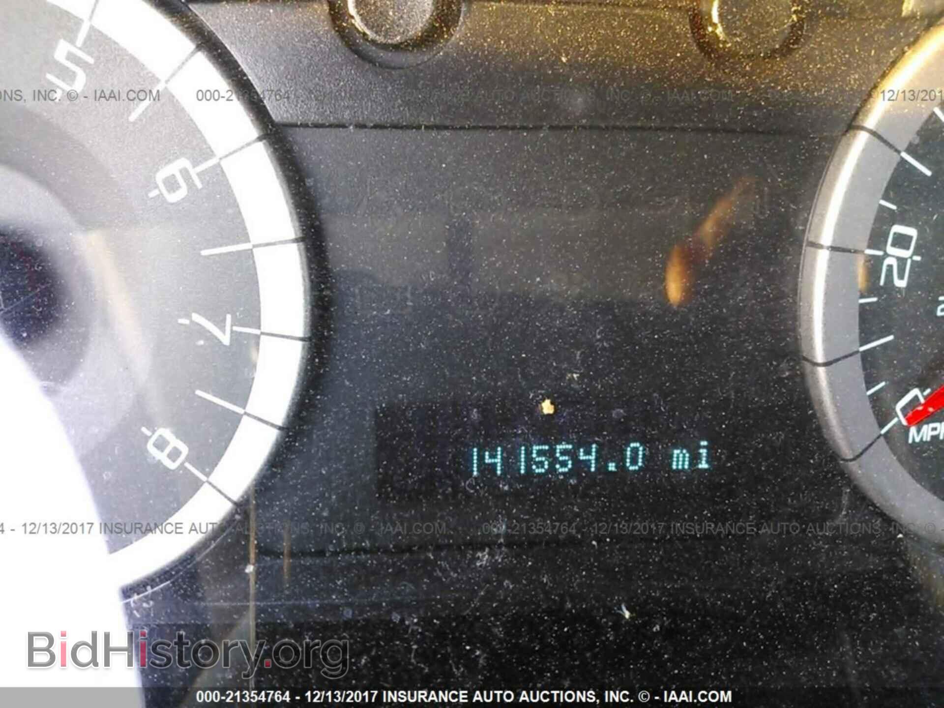 2012 Ford Escape - VIN: 1FMCU0DG1CKB34352 - Фото 7