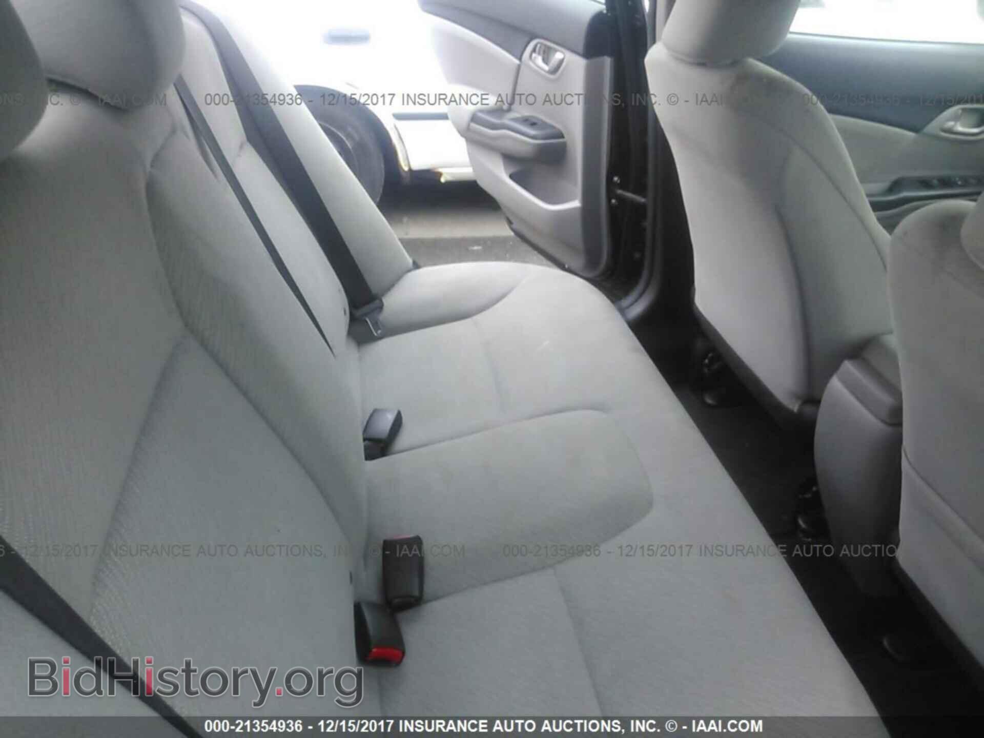2013 Honda Civic - VIN: 2HGFB2F54DH591133 - Фото 8