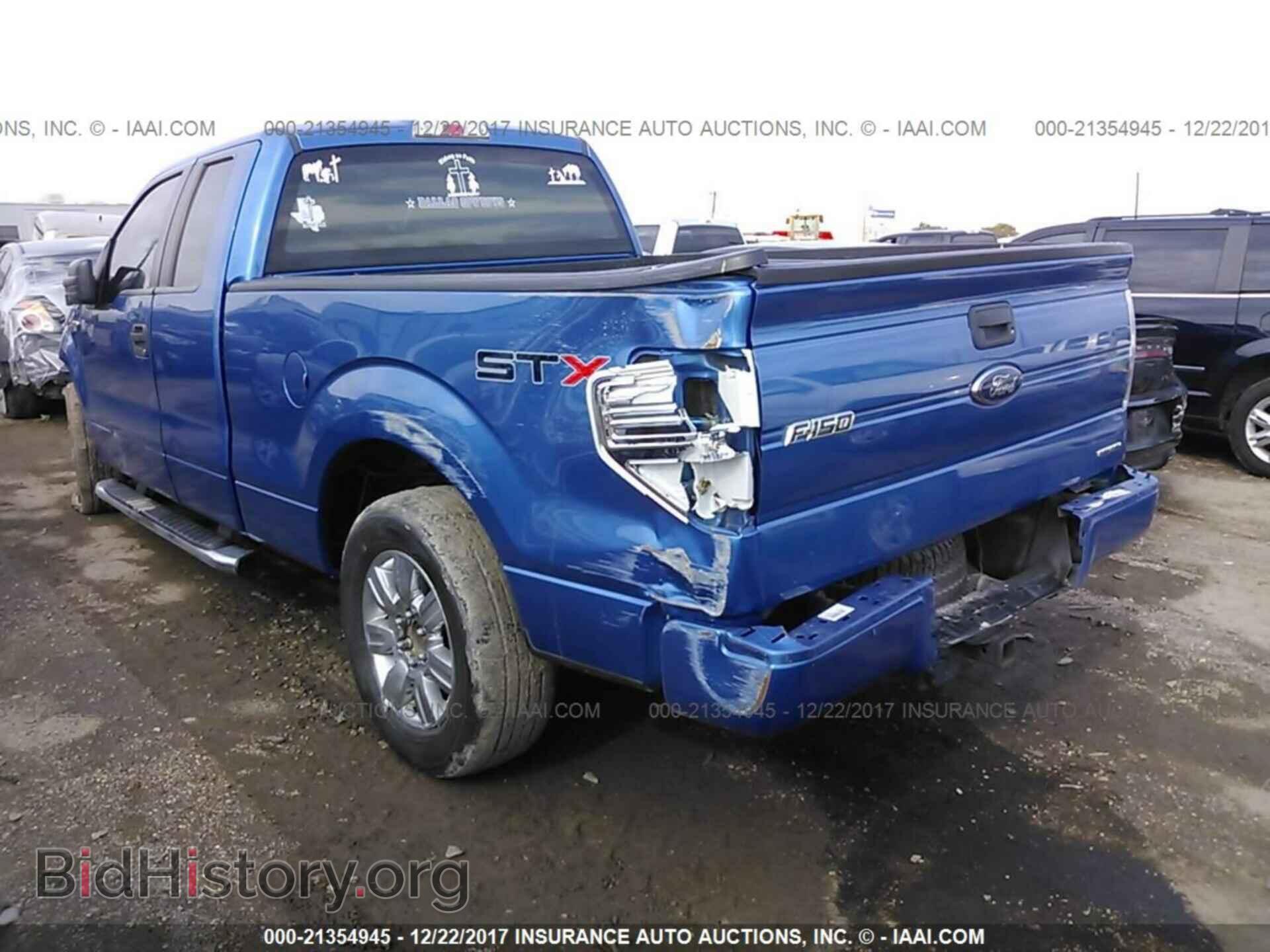 2013 Ford F150 - VIN: 1FTFX1CF1DFD67570 - Фото 3