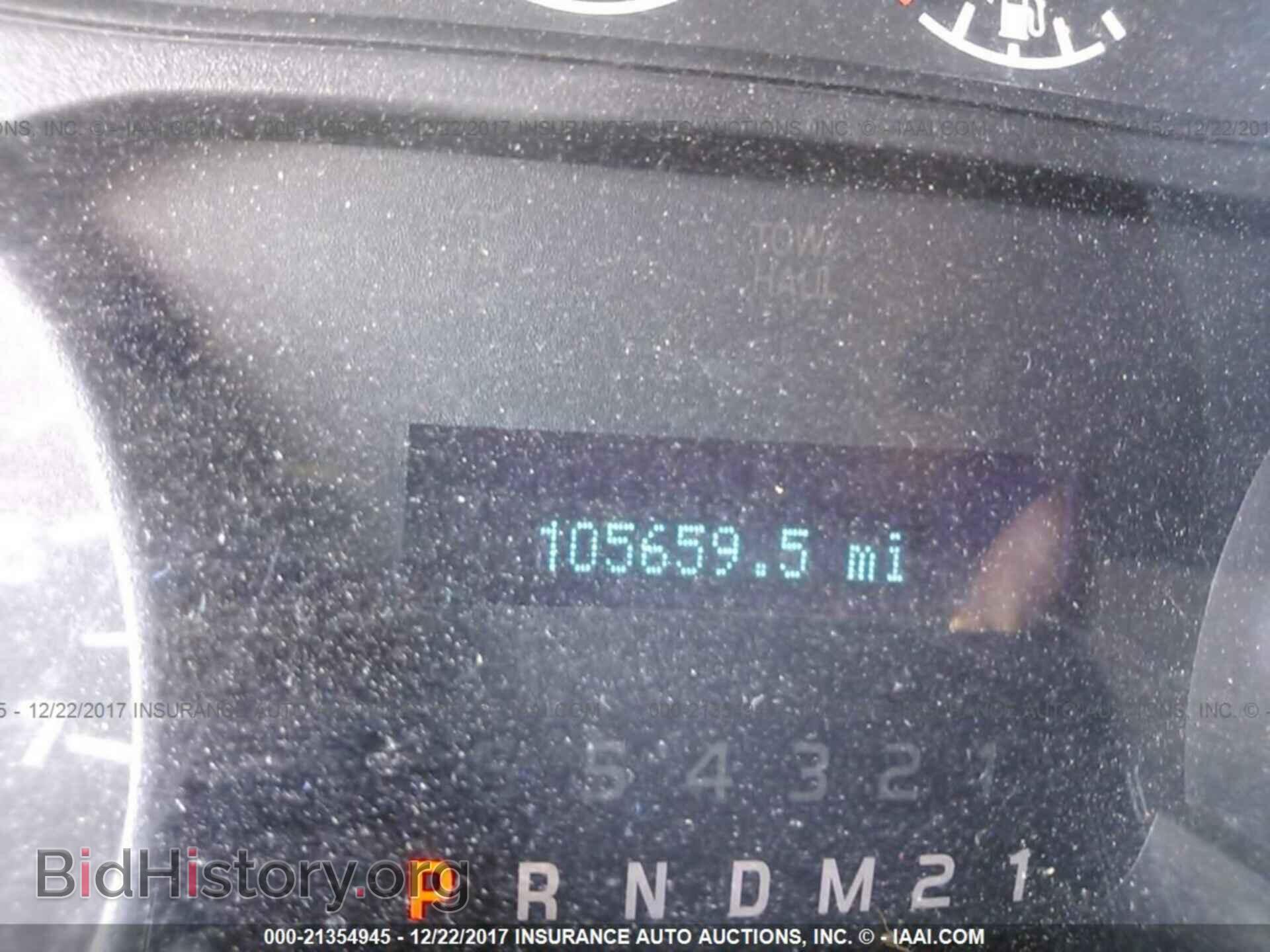 2013 Ford F150 - VIN: 1FTFX1CF1DFD67570 - Фото 7