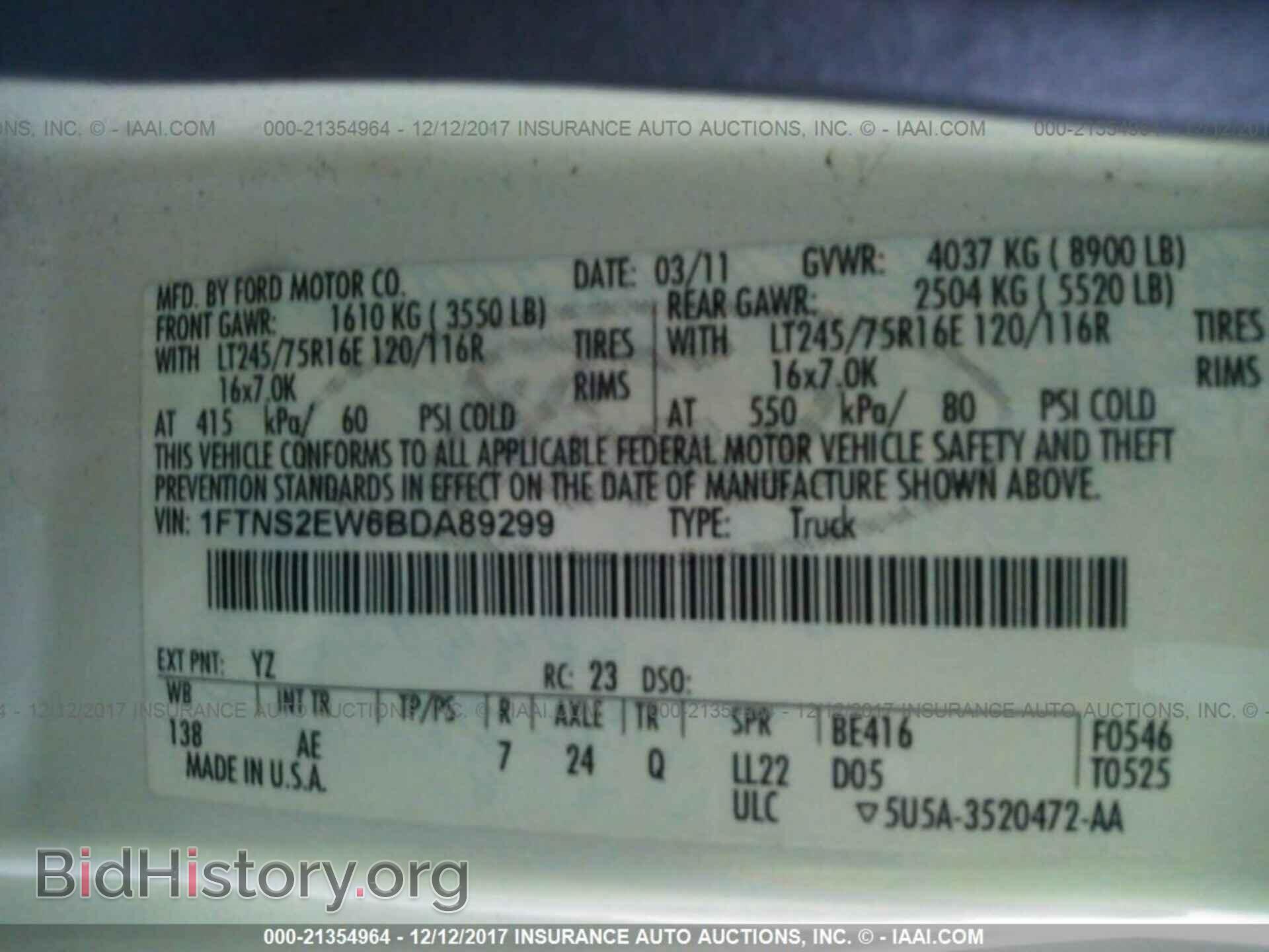 2011 Ford Econoline - VIN: 1FTNS2EW6BDA89299 - Photo 9