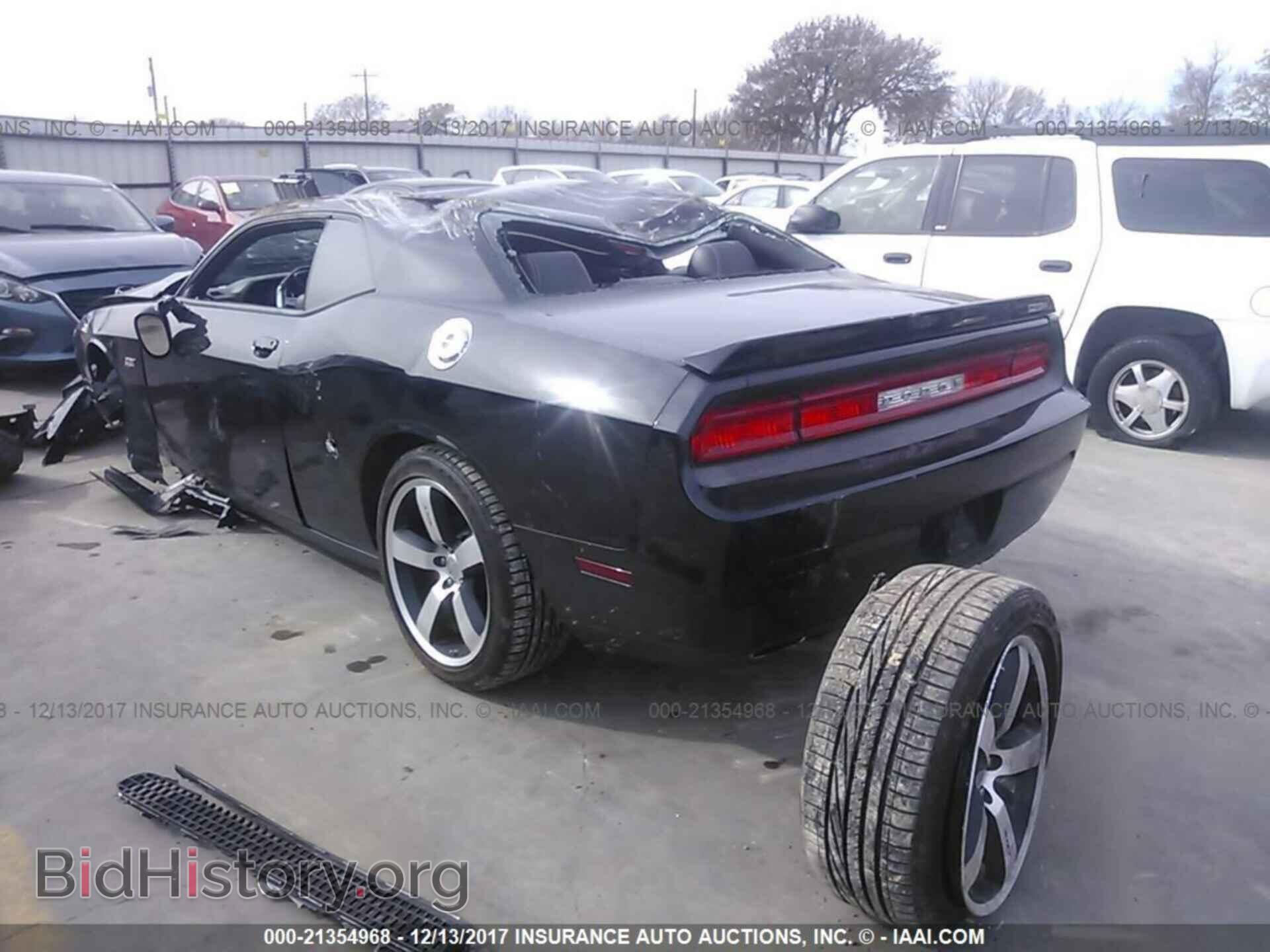 2012 Dodge Challenger - VIN: 2C3CDYCJ5CH131434 - Photo 3