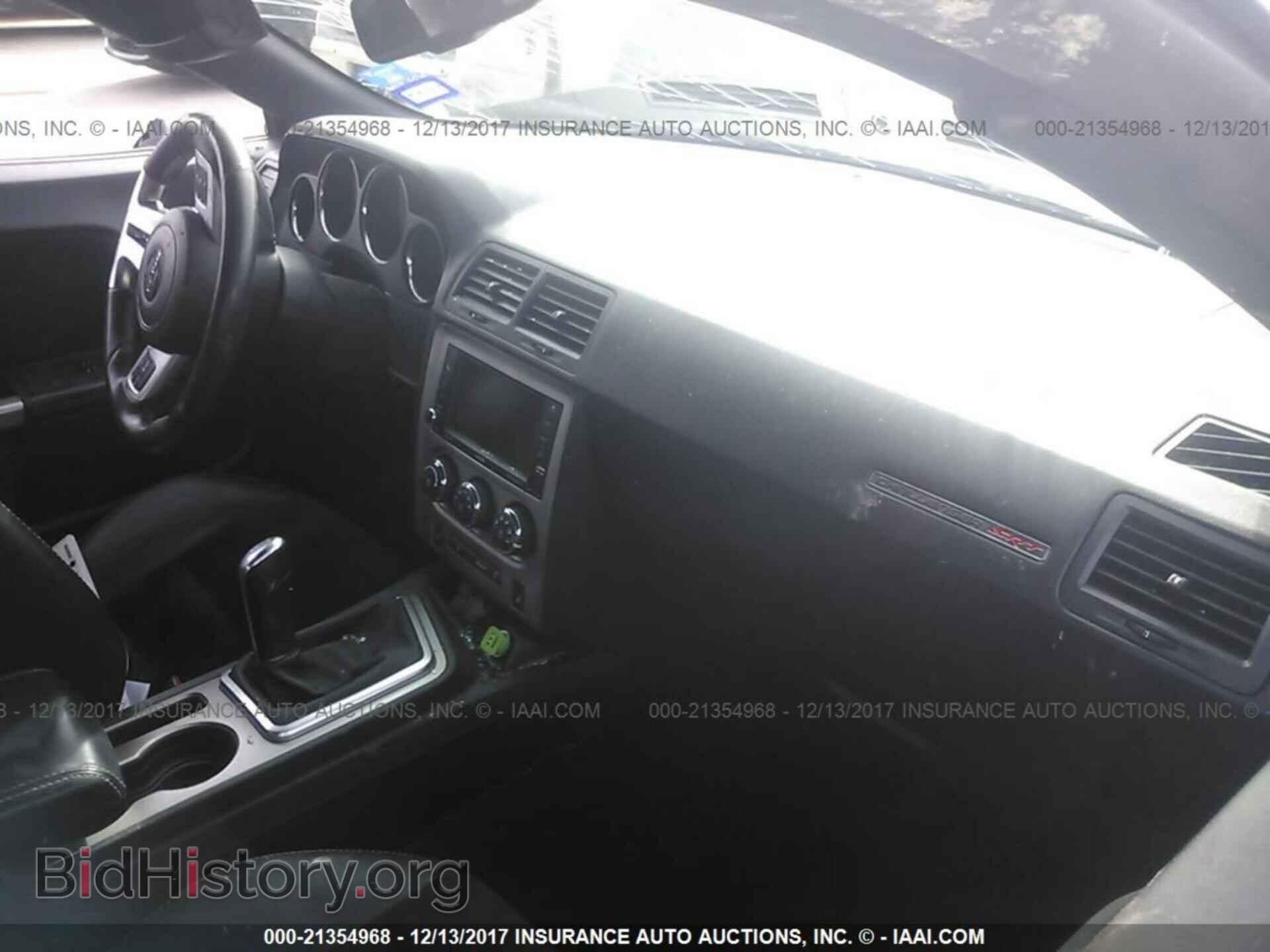 2012 Dodge Challenger - VIN: 2C3CDYCJ5CH131434 - Photo 5