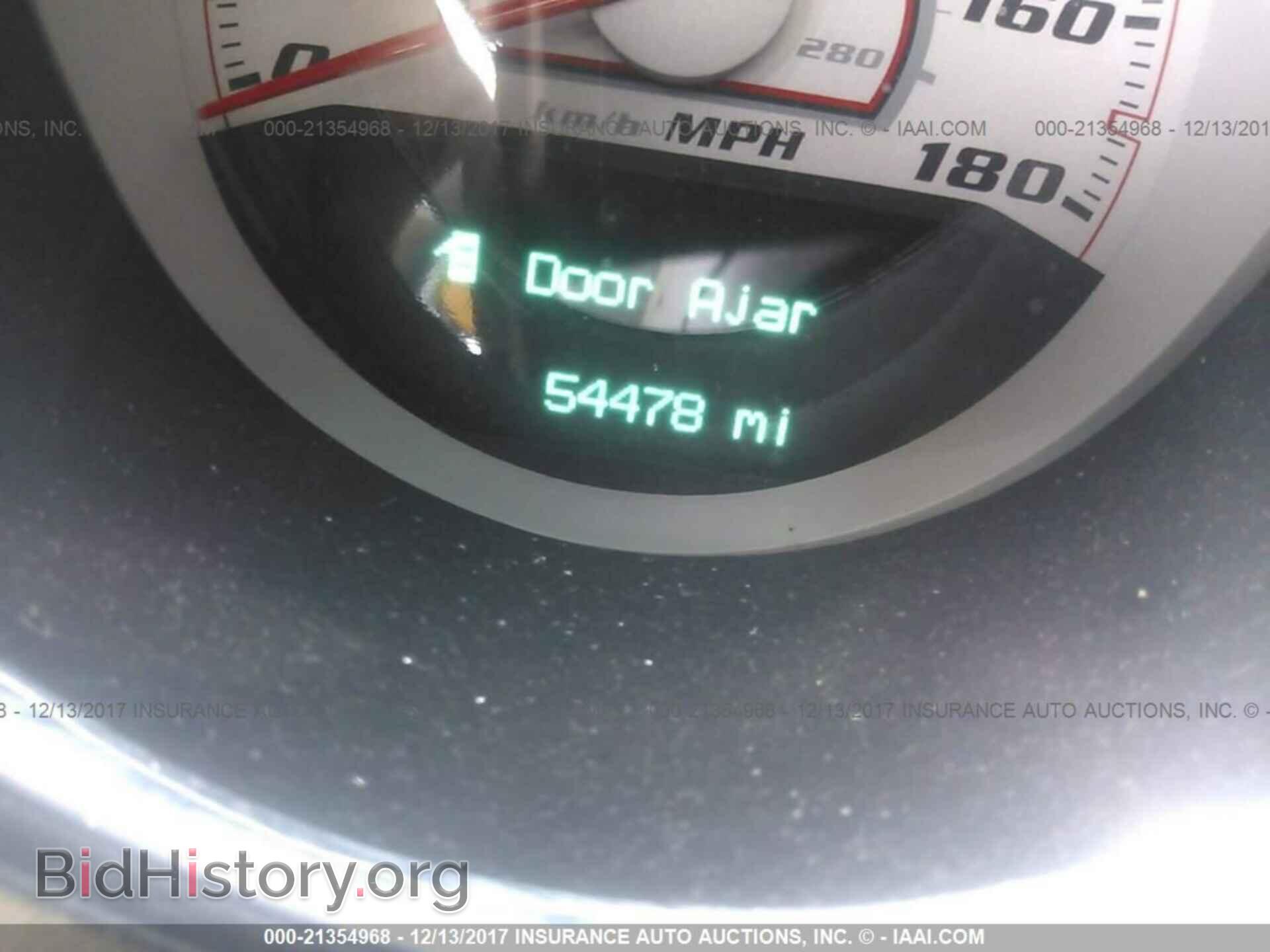 2012 Dodge Challenger - VIN: 2C3CDYCJ5CH131434 - Photo 7