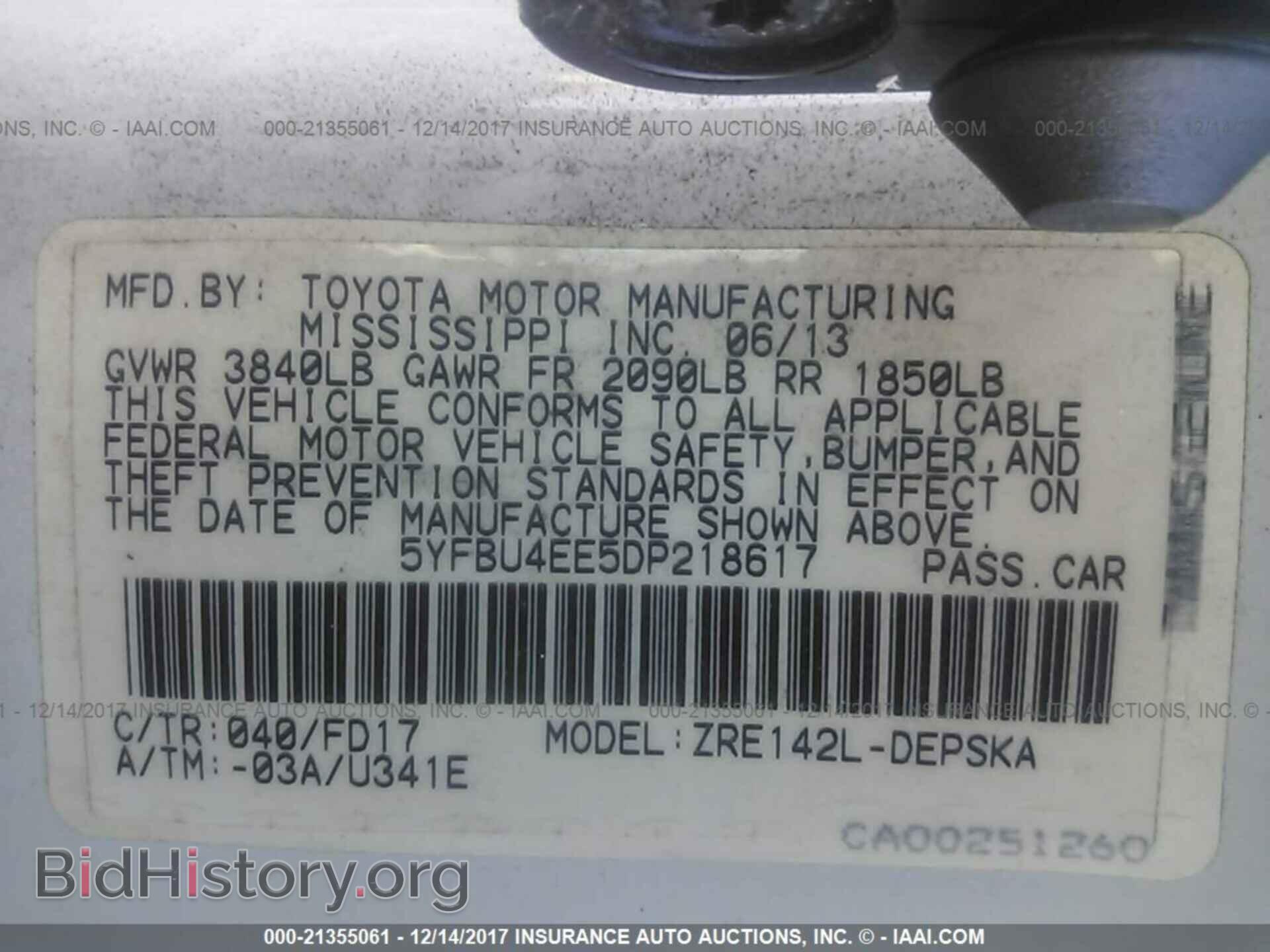 2013 Toyota Corolla - VIN: 5YFBU4EE5DP218617 - Фото 9