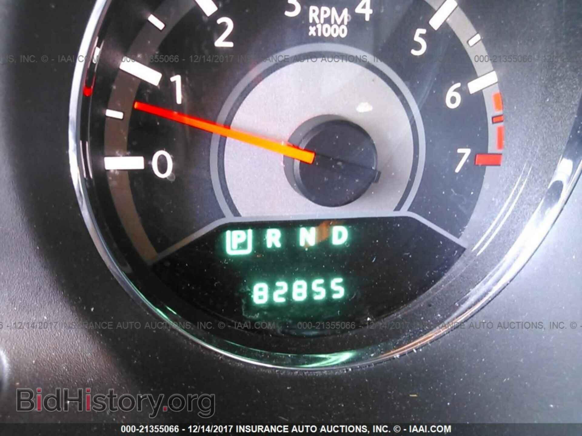 2013 Chrysler 200 - VIN: 1C3CCBBB7DN595778 - Фото 7