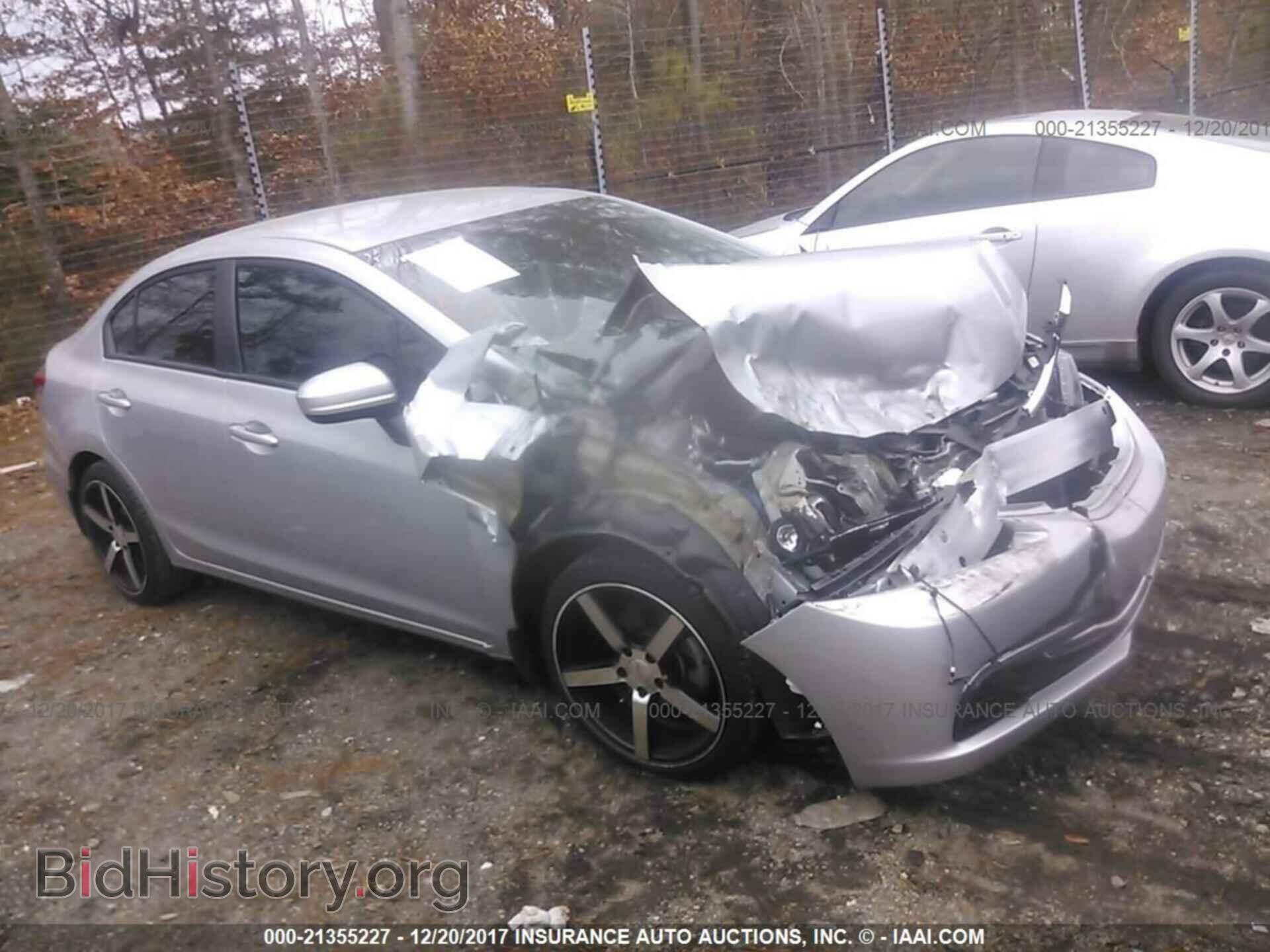 Photo 2HGFB2F51EH550251 - Honda Civic 2014