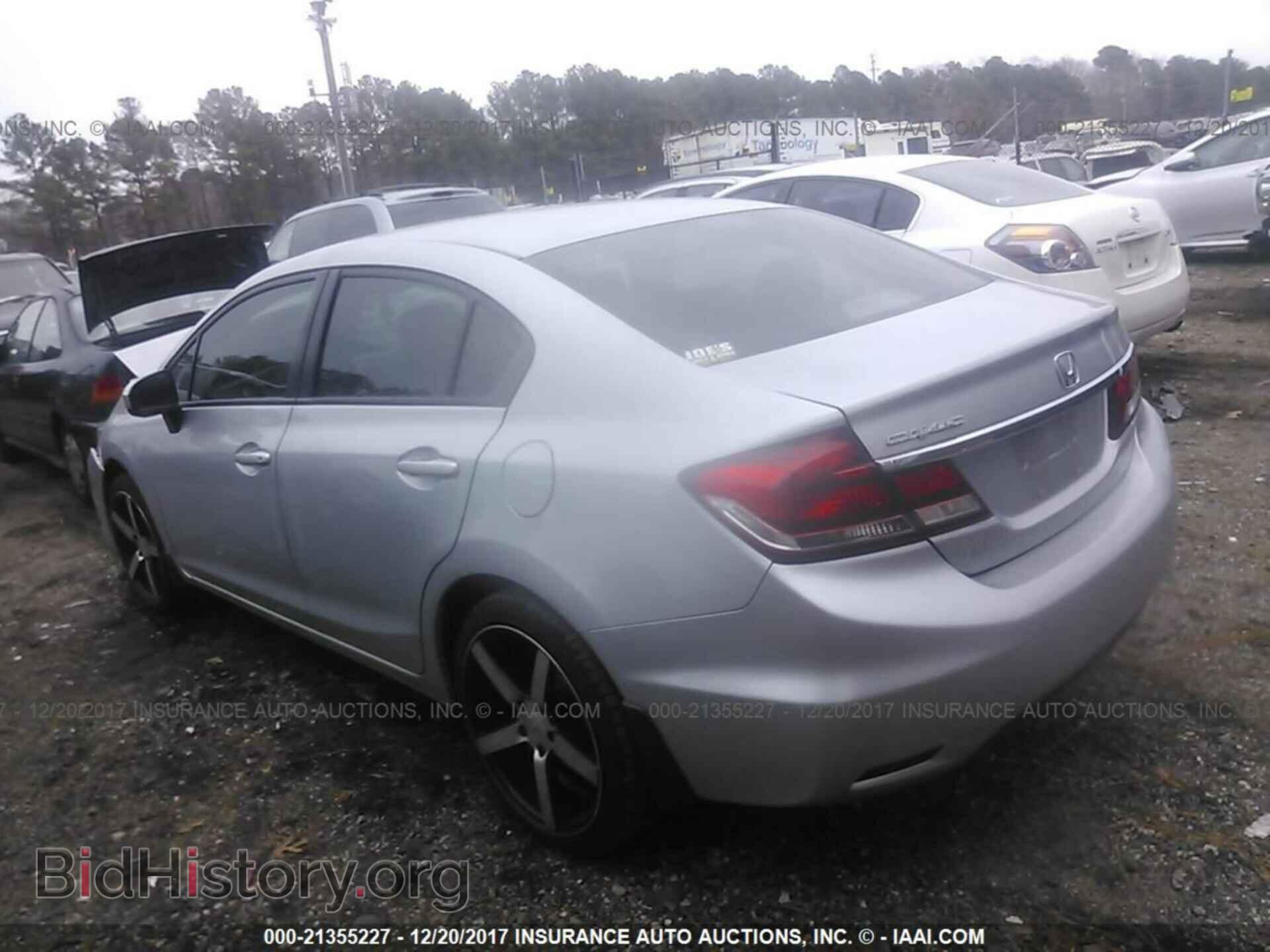 2014 Honda Civic - VIN: 2HGFB2F51EH550251 - Фото 3
