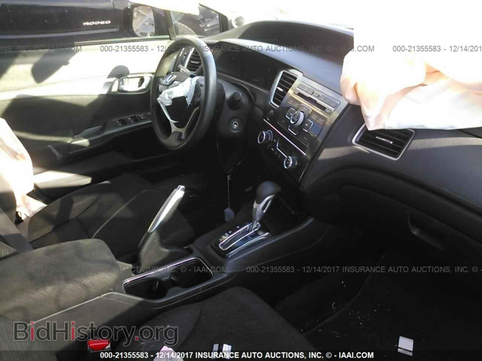 2013 Honda Civic - VIN: 19XFB2F89DE241128 - Фото 5