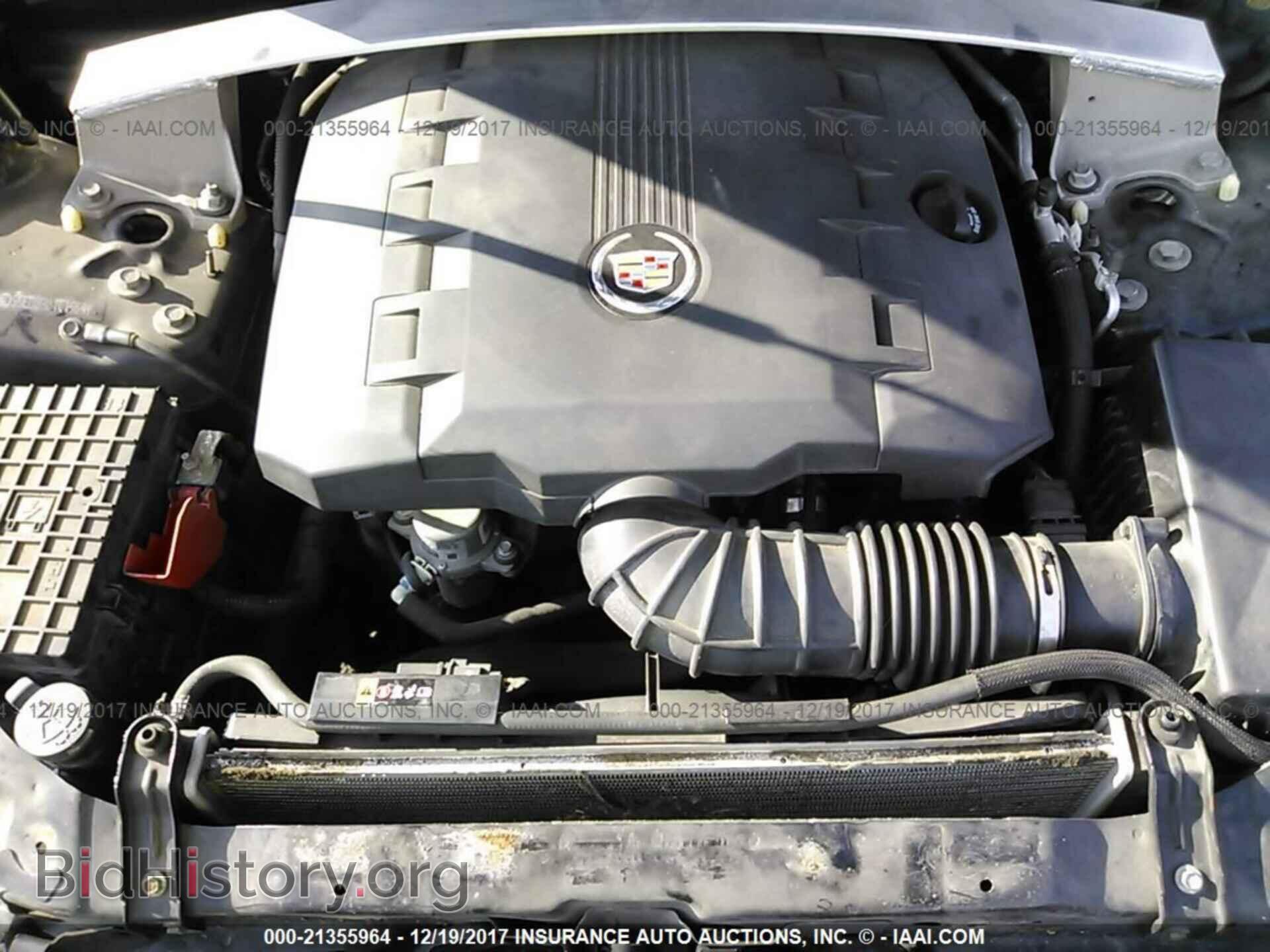2011 Cadillac Cts - VIN: 1G6DS5ED8B0101569 - Photo 10
