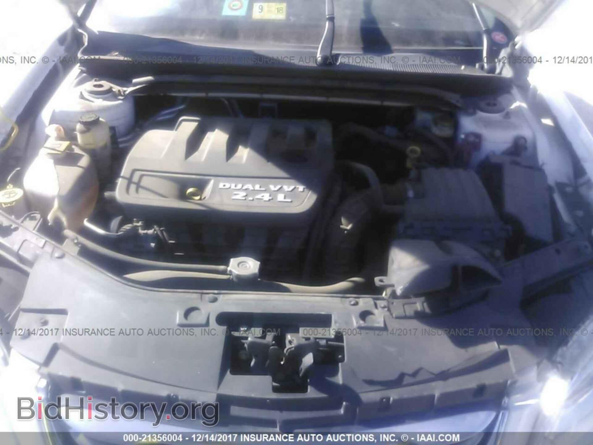 2012 Chrysler 200 - VIN: 1C3CCBAB1CN210067 - Фото 10