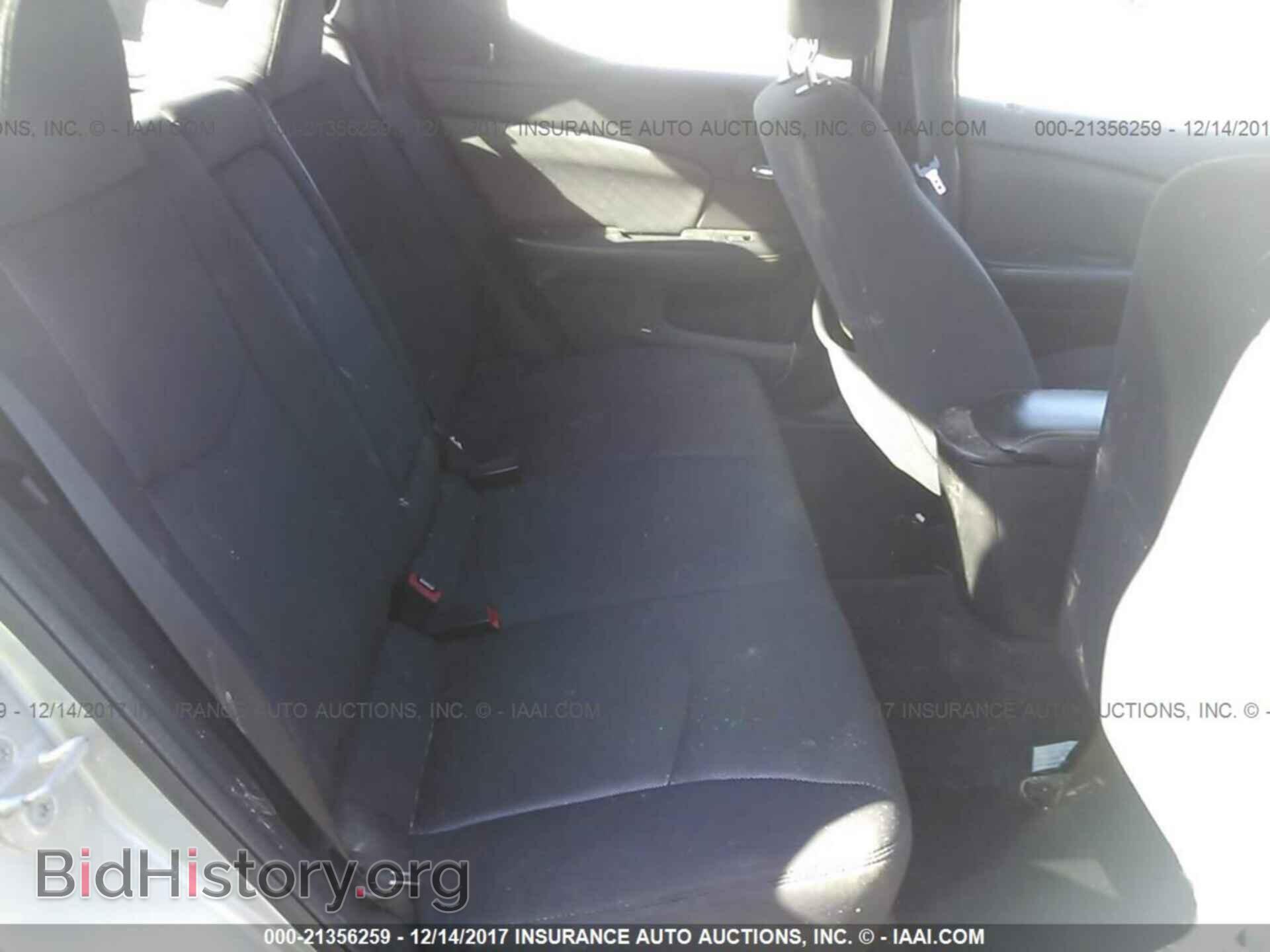 2012 Dodge Avenger - VIN: 1C3CDZAB1CN141287 - Фото 8