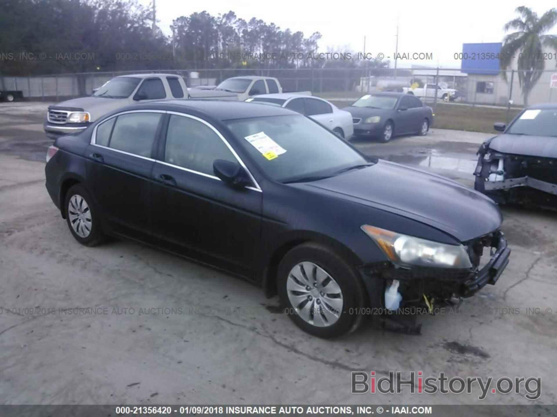 Photo 1HGCP2F36CA066106 - Honda Accord 2012