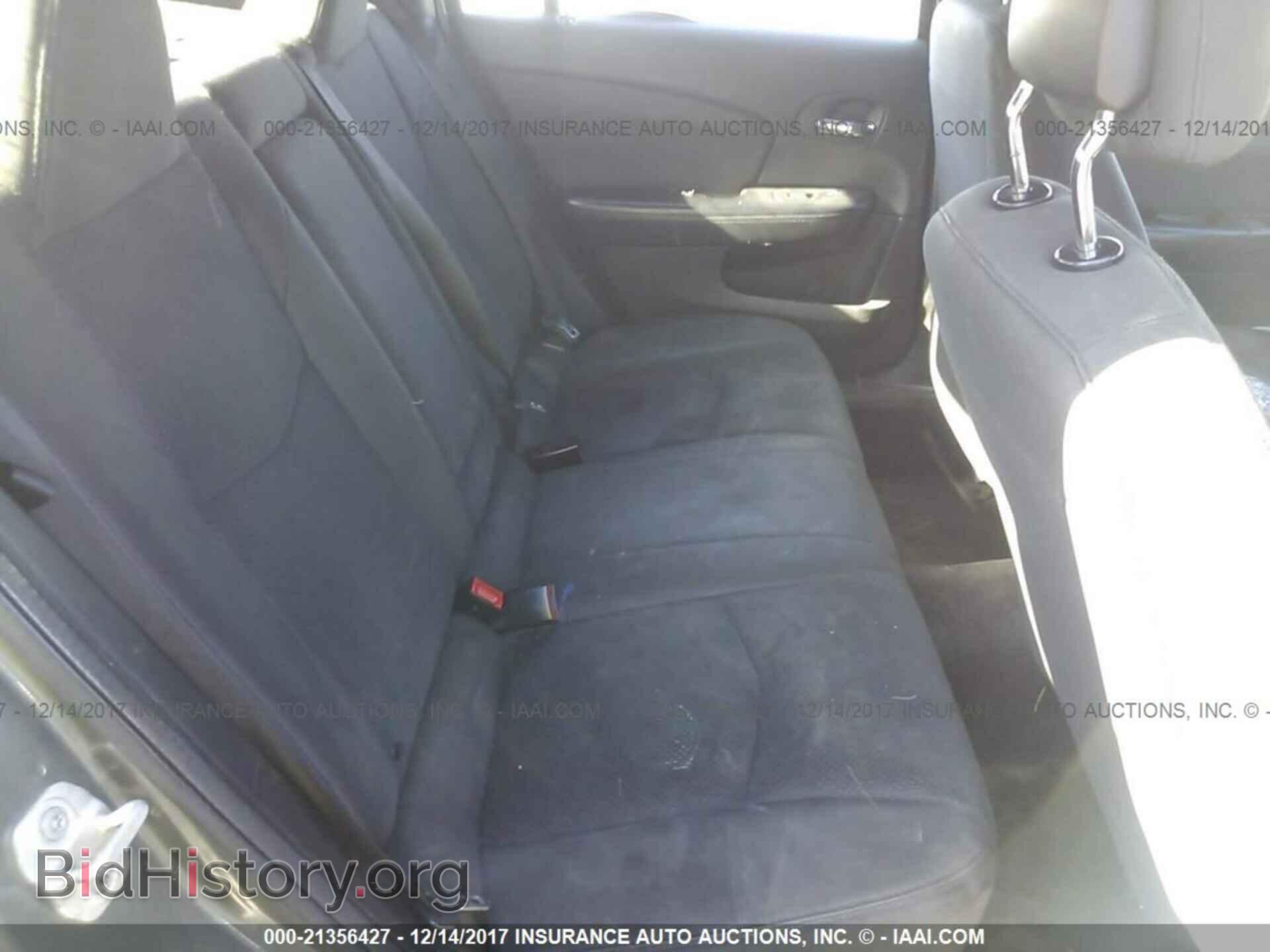 2012 Chrysler 200 - VIN: 1C3CCBAB6CN145636 - Photo 8