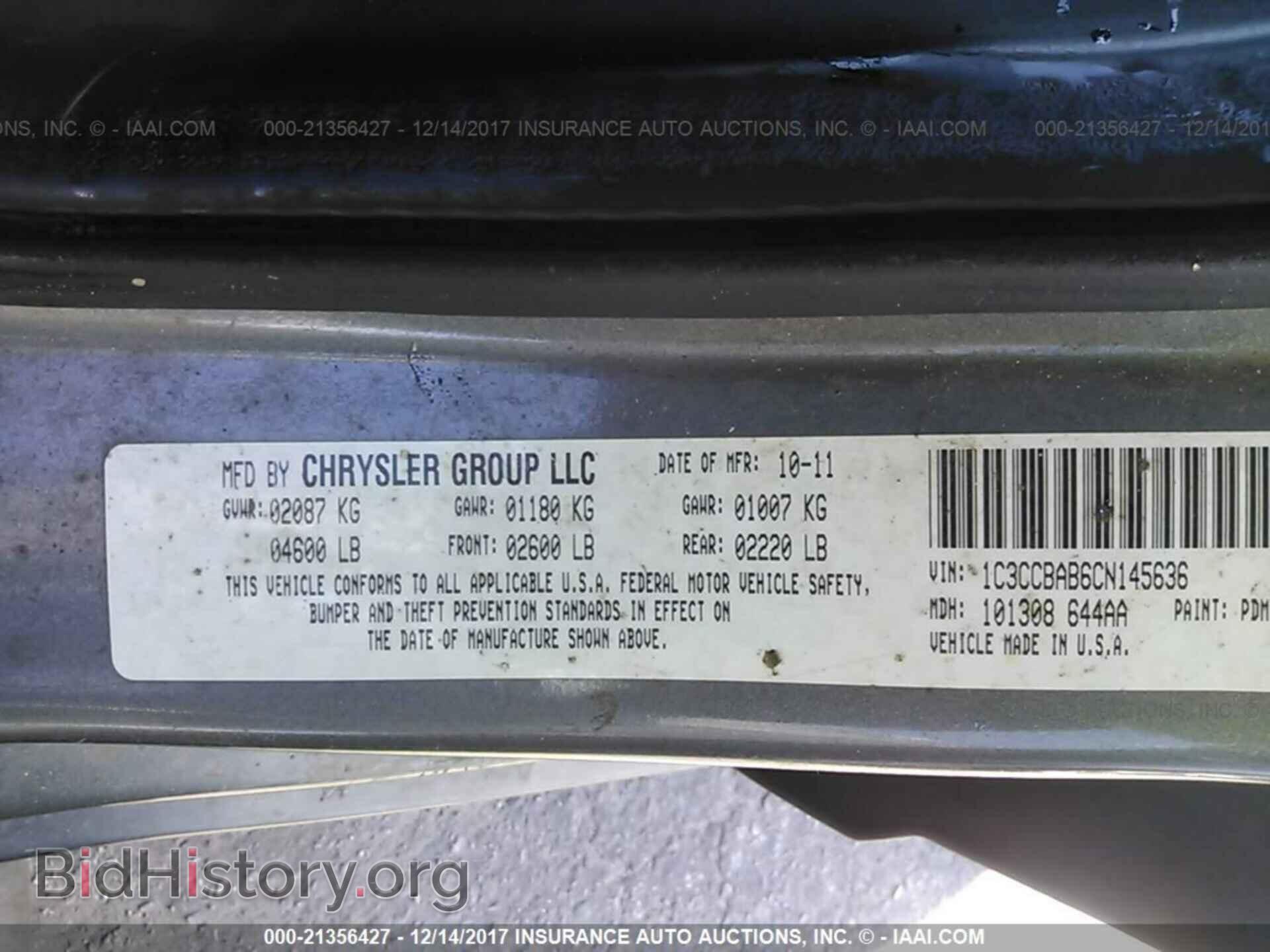 2012 Chrysler 200 - VIN: 1C3CCBAB6CN145636 - Photo 9