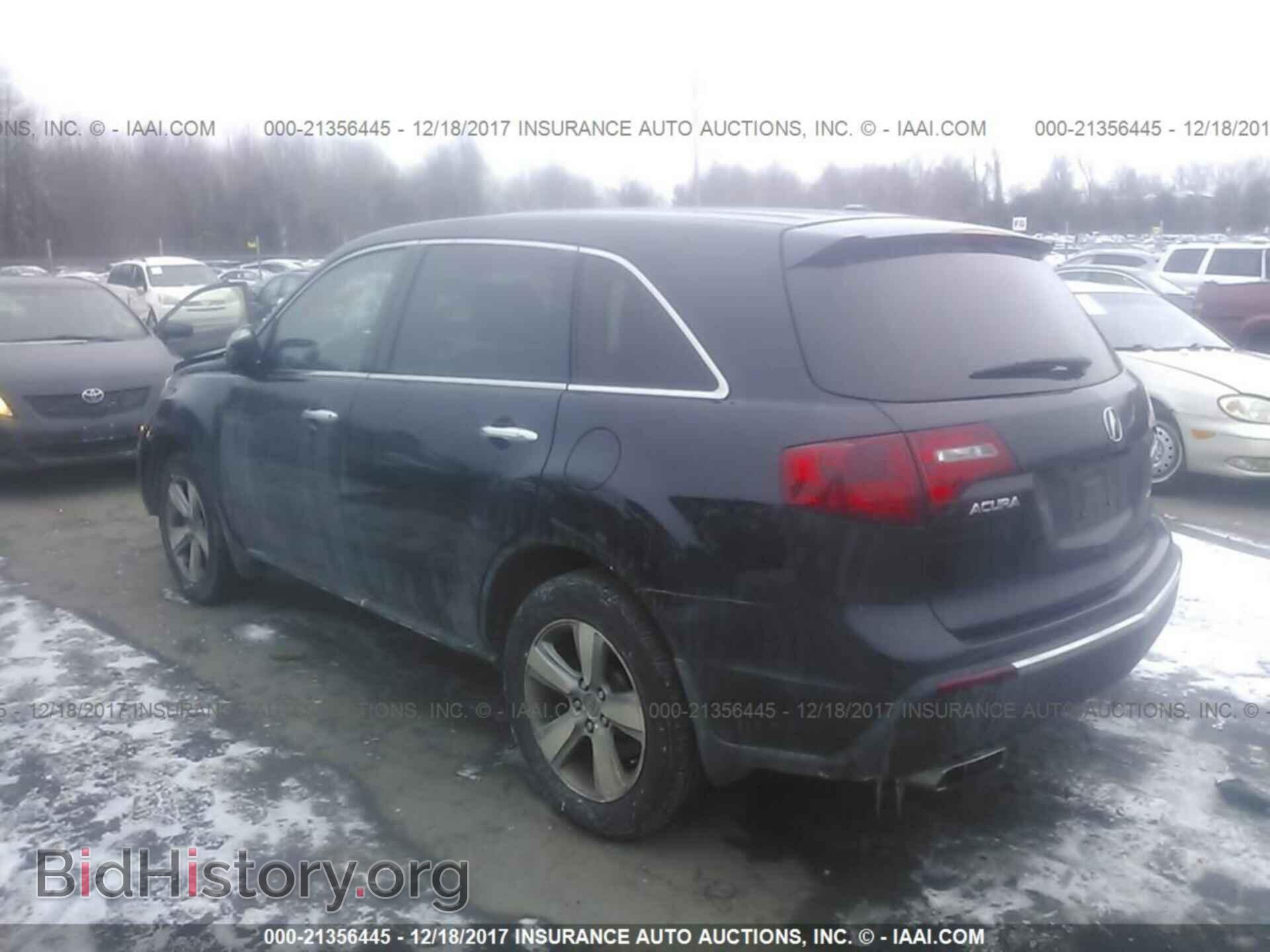 2012 Acura Mdx - VIN: 2HNYD2H22CH517481 - Фото 3