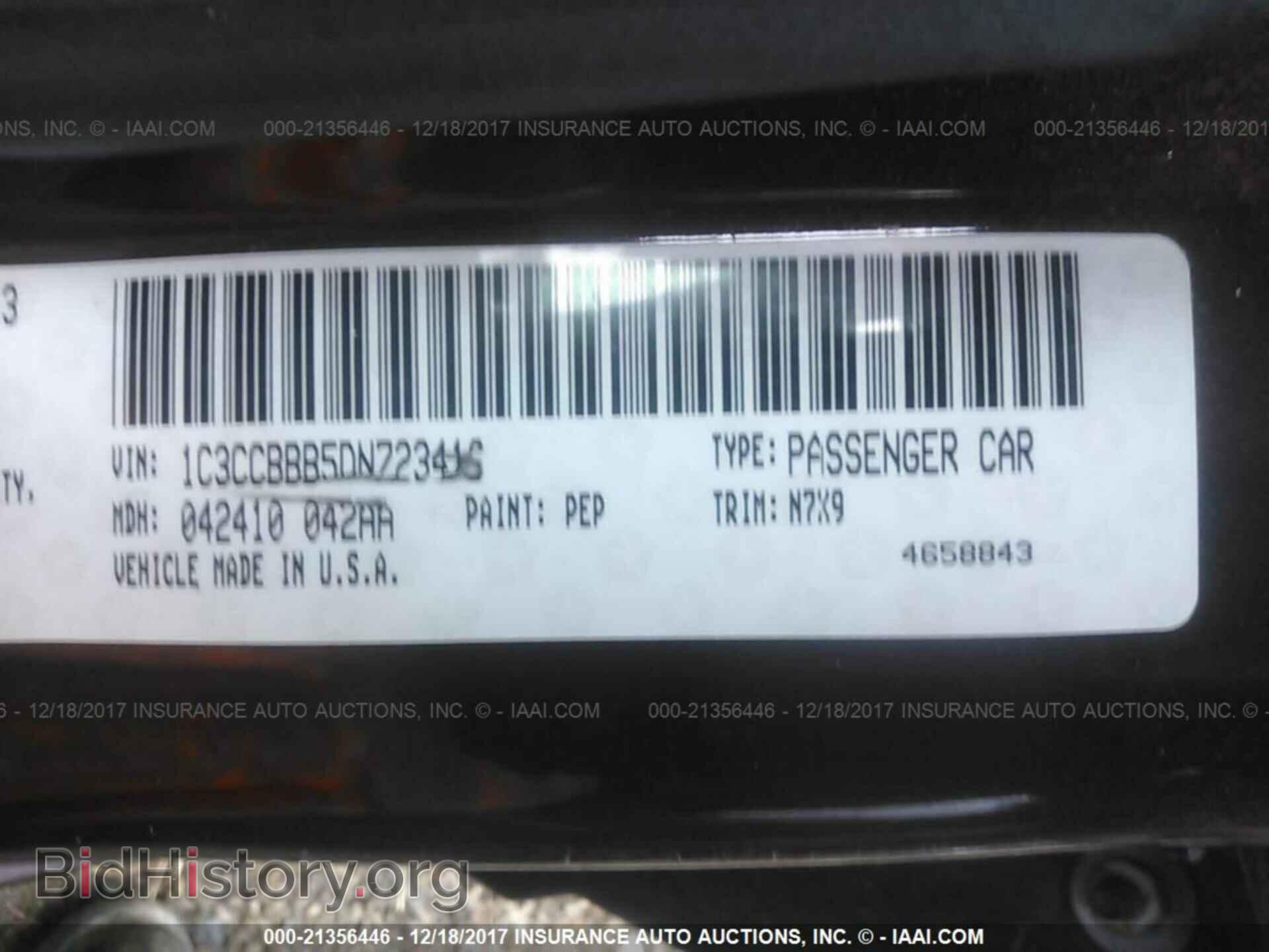 2013 Chrysler 200 - VIN: 1C3CCBBB5DN723418 - Photo 9