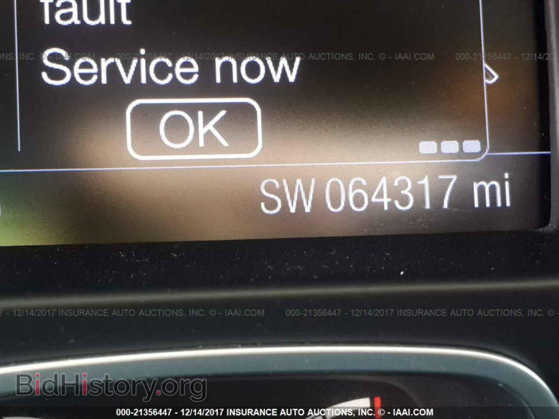 2012 Ford Focus - VIN: 1FAHP3H24CL479683 - Фото 7