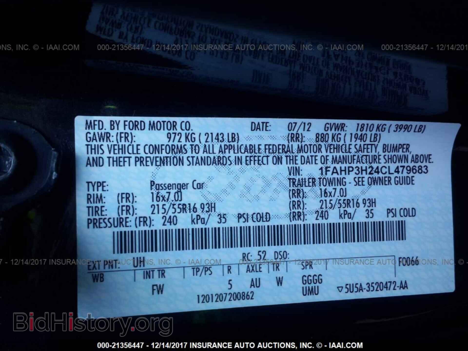 2012 Ford Focus - VIN: 1FAHP3H24CL479683 - Фото 9