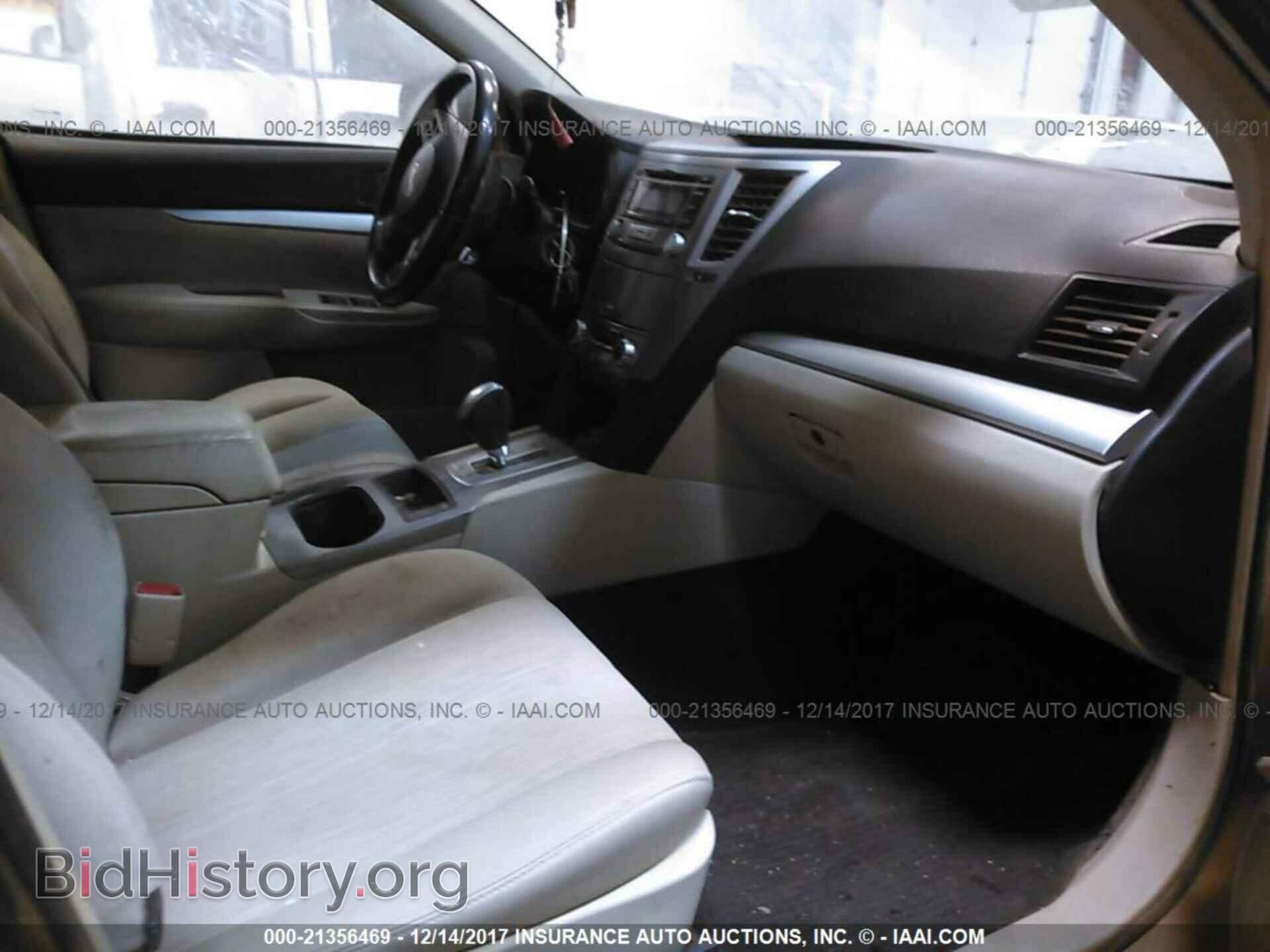 2013 Subaru Outback - VIN: 4S4BRCBC3D3217078 - Фото 5
