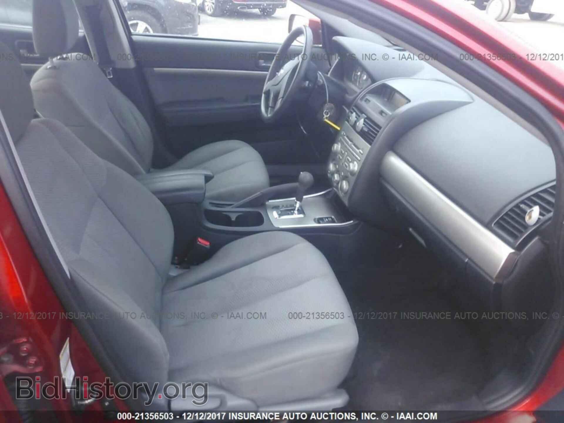 2011 Mitsubishi Galant - VIN: 4A32B2FF5BE019110 - Фото 5