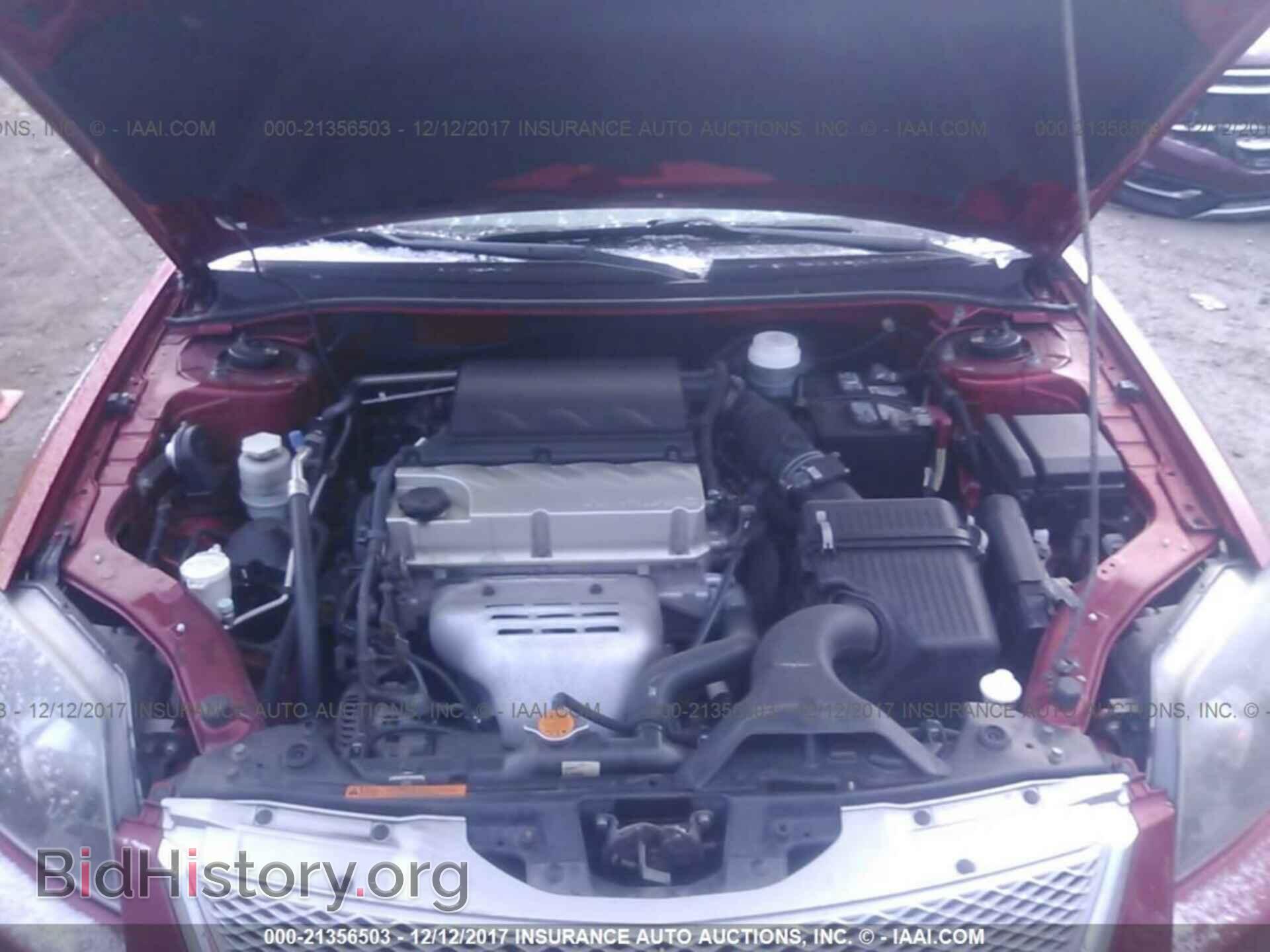 2011 Mitsubishi Galant - VIN: 4A32B2FF5BE019110 - Фото 10