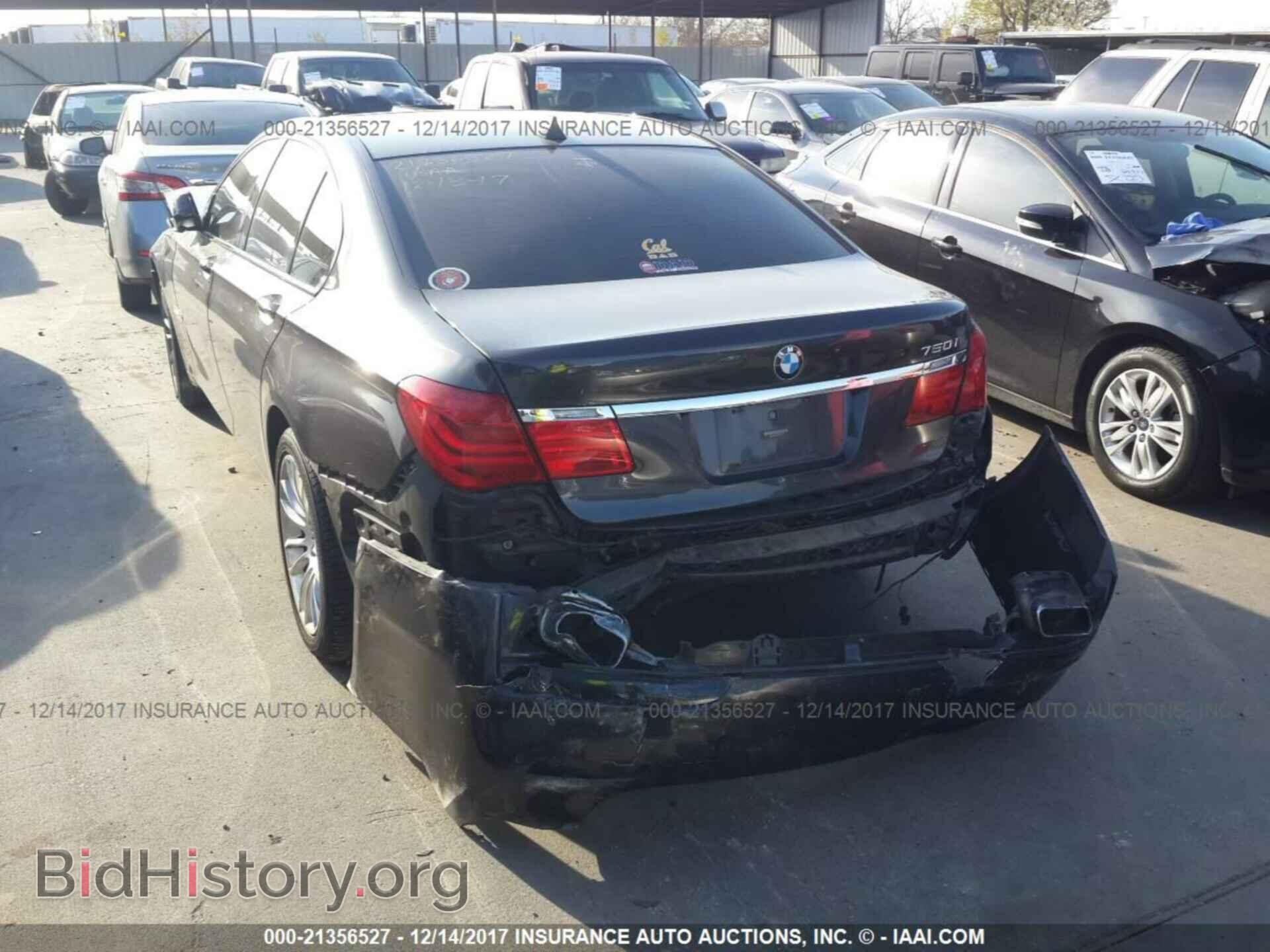2012 Bmw 750 - VIN: WBAKA8C52CDS99772 - Фото 3