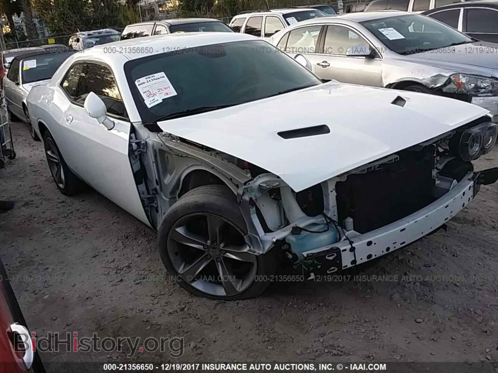 Photo 2C3CDZAG0FH758124 - Dodge Challenger 2015