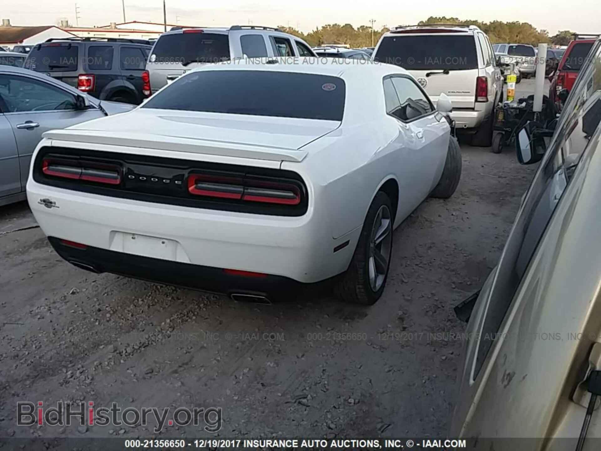 2015 Dodge Challenger - VIN: 2C3CDZAG0FH758124 - Фото 4