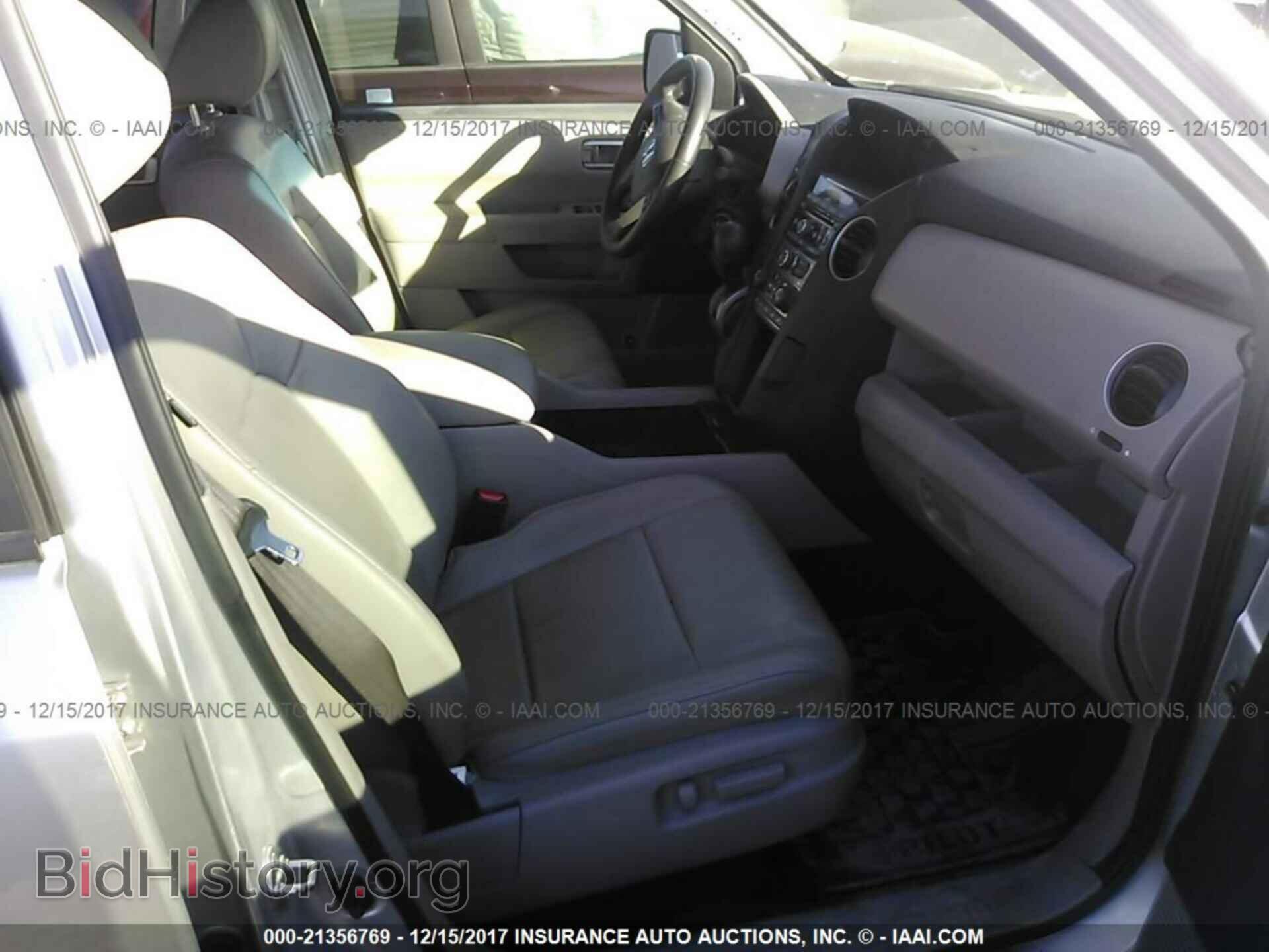 2013 Honda Pilot - VIN: 5FNYF3H55DB033151 - Фото 5