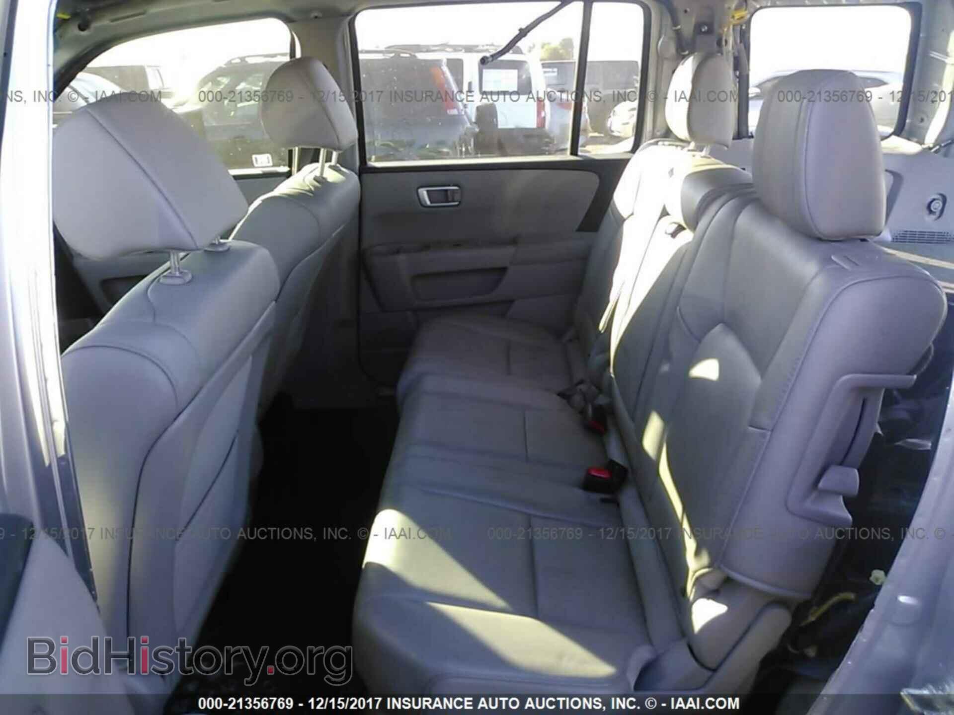 2013 Honda Pilot - VIN: 5FNYF3H55DB033151 - Фото 8