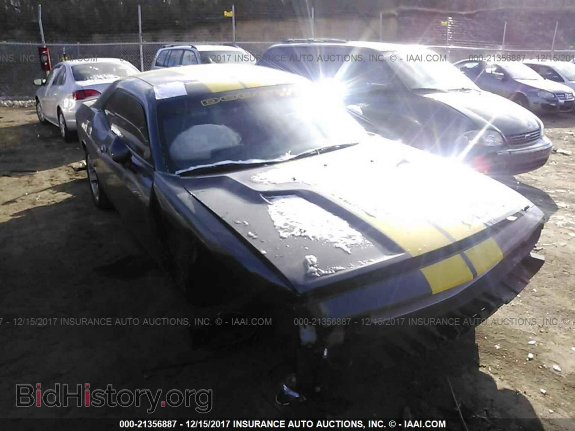 Photo 2C3CDYAG0EH304352 - Dodge Challenger 2014