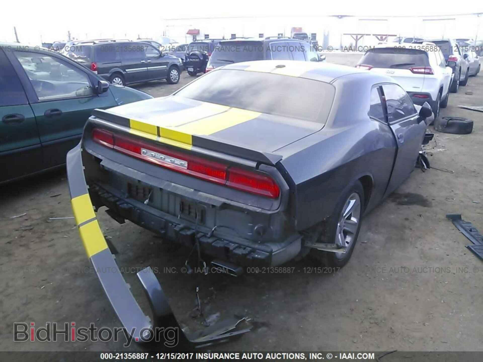2014 Dodge Challenger - VIN: 2C3CDYAG0EH304352 - Фото 4