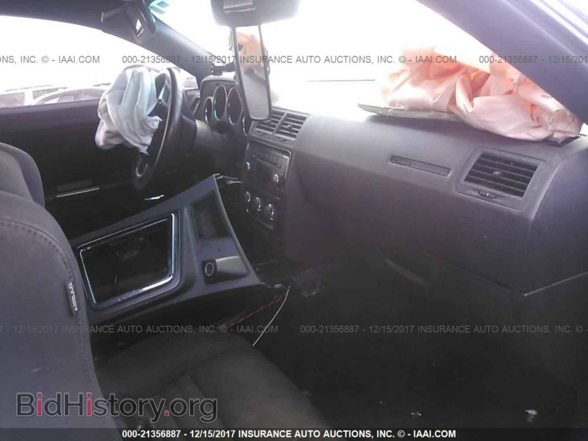 2014 Dodge Challenger - VIN: 2C3CDYAG0EH304352 - Фото 5