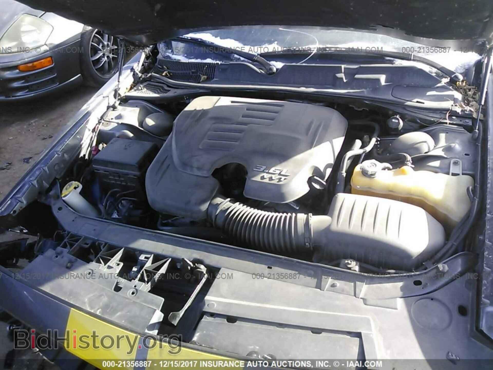 2014 Dodge Challenger - VIN: 2C3CDYAG0EH304352 - Фото 10