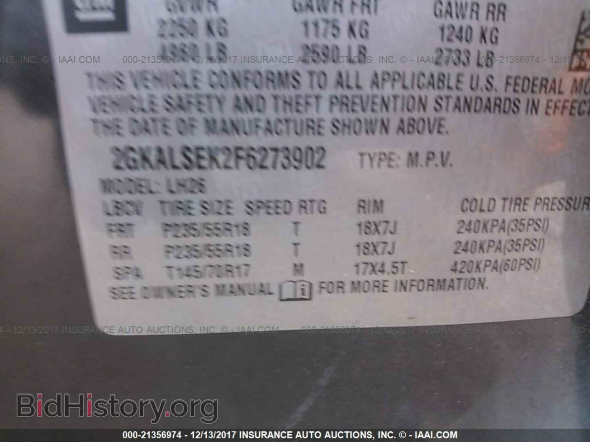 2015 Gmc Terrain - VIN: 2GKALSEK2F6273902 - Photo 9