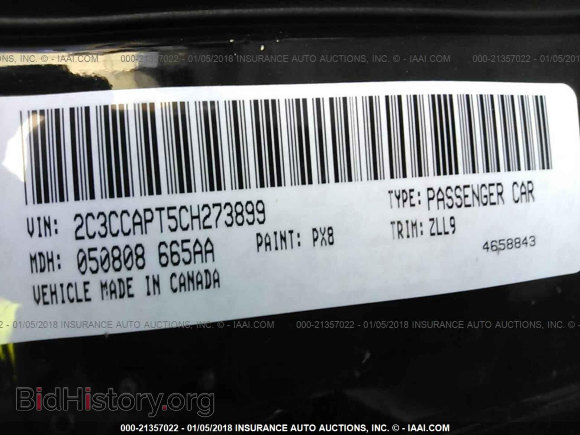 2012 Chrysler 300c - VIN: 2C3CCAPT5CH273899 - Фото 9