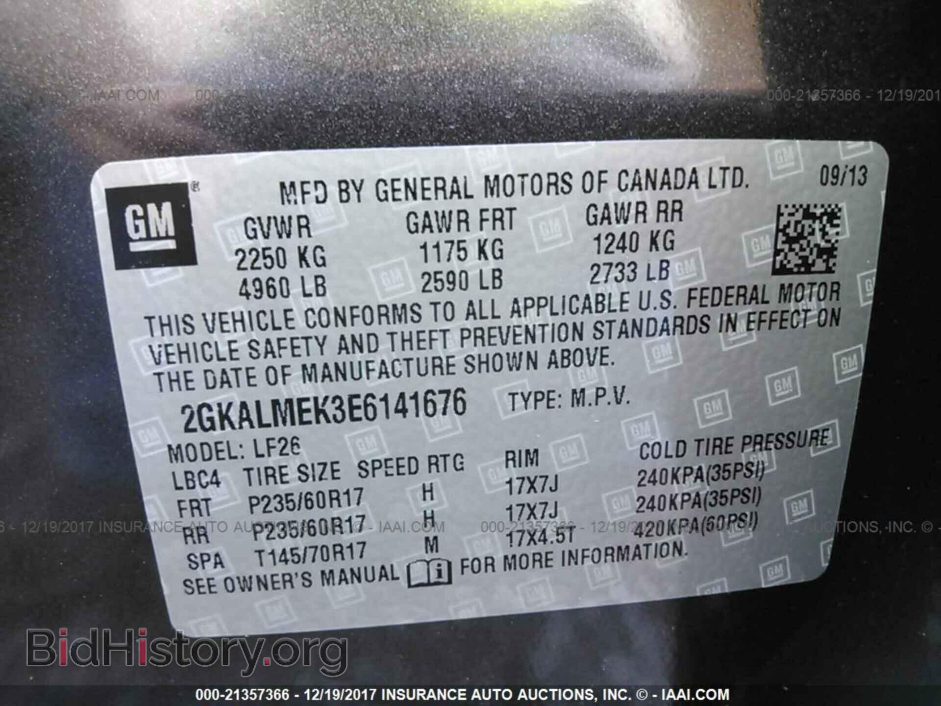 2014 Gmc Terrain - VIN: 2GKALMEK3E6141676 - Photo 9